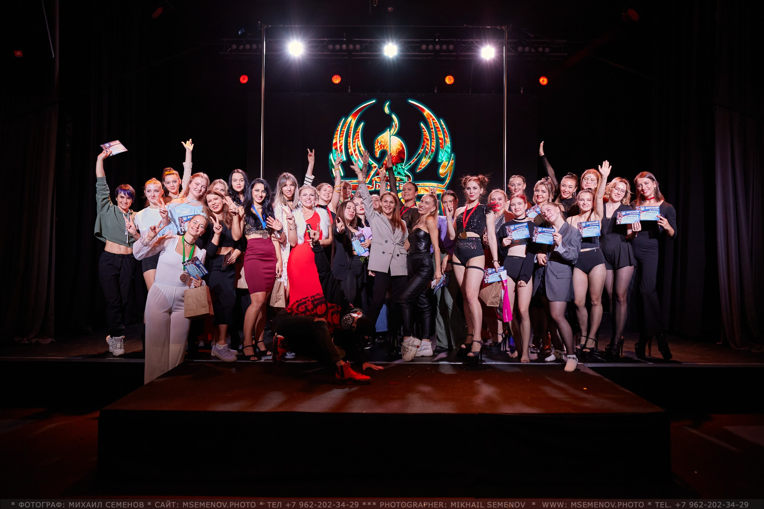 Анонс «SOUL POLE CHAMPIONSHIP IV». Photographer for business Mikhail Semenov. Aqua photo studio, photo school