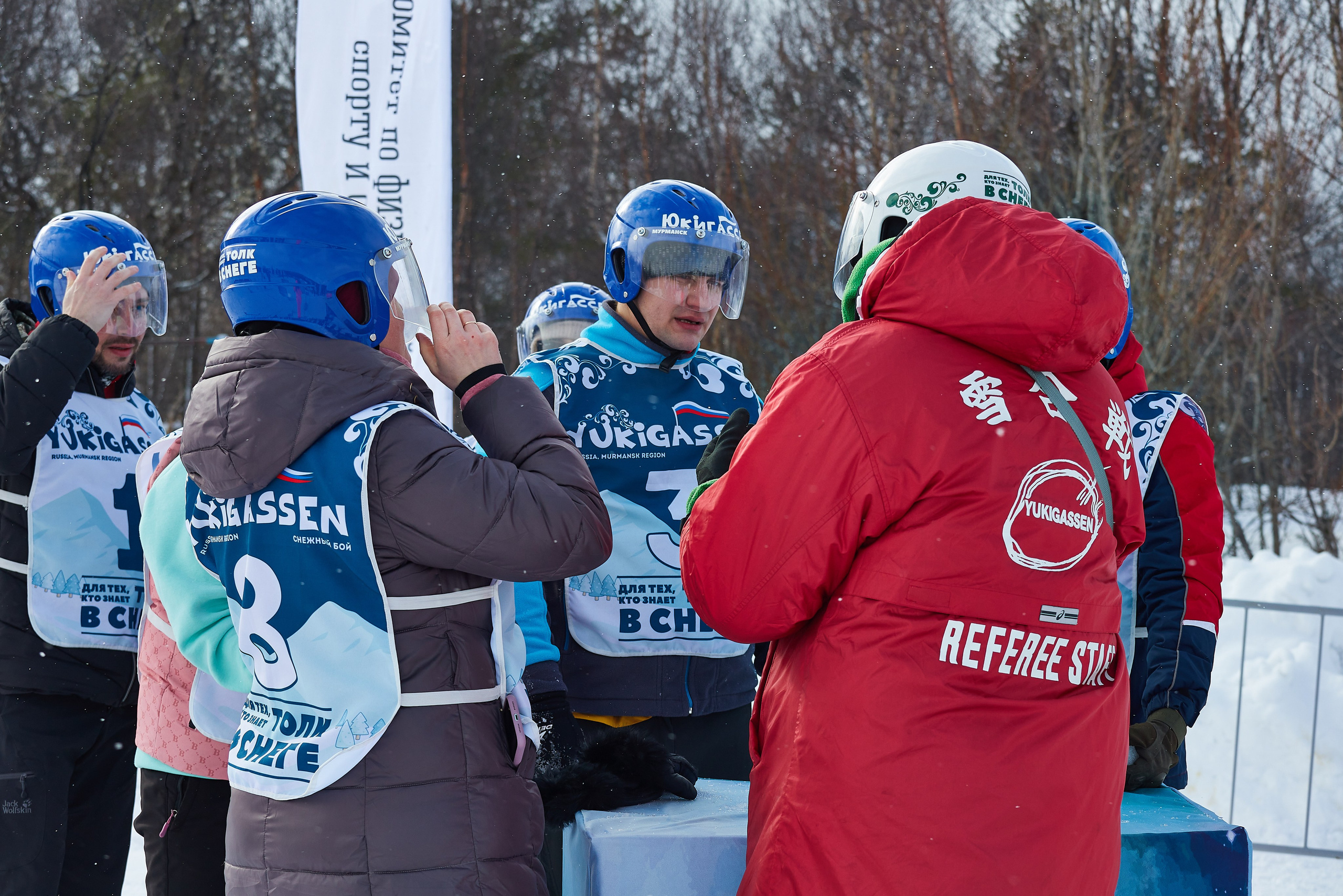 Юкигассен. Фотограф Мурманск Екатерина Мотькина