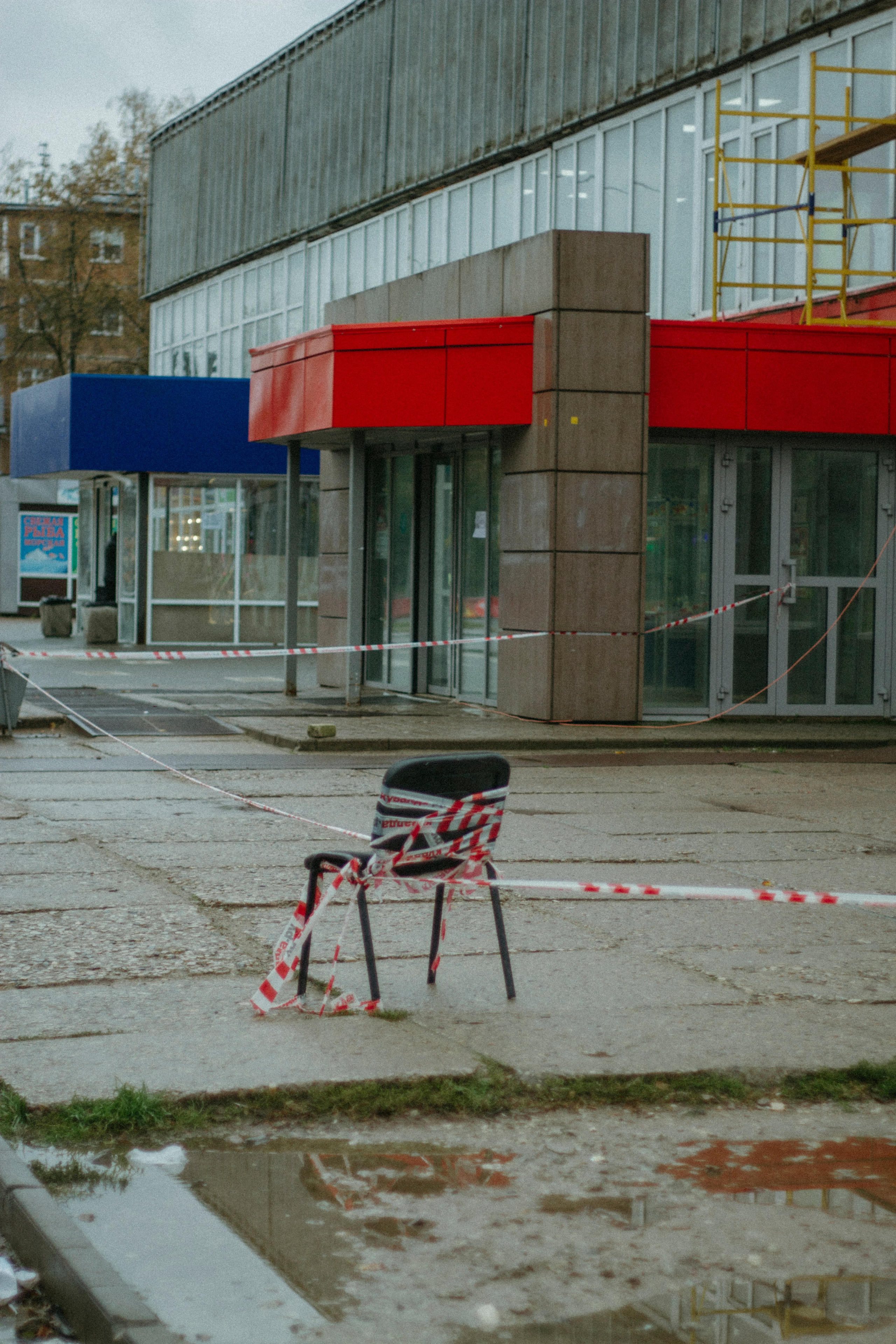 Середина нигде. Варвара Бабёнышева