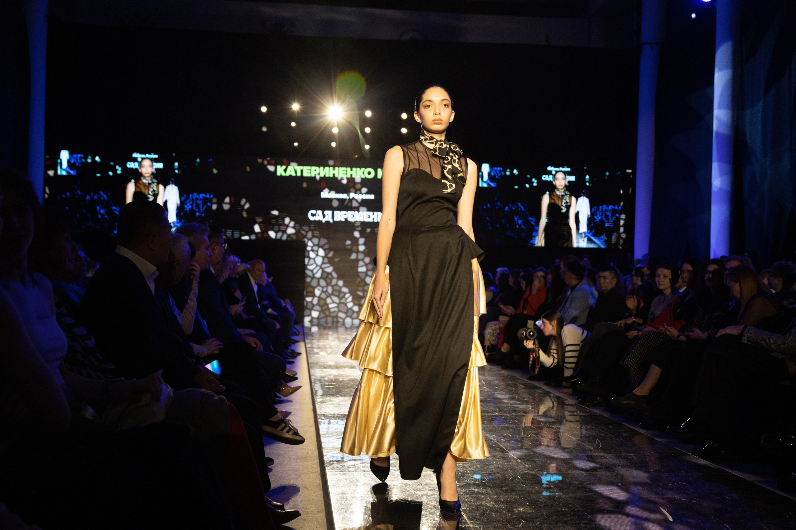 Международный фестиваль моды. Репортажный фотограф Анастасия Головко