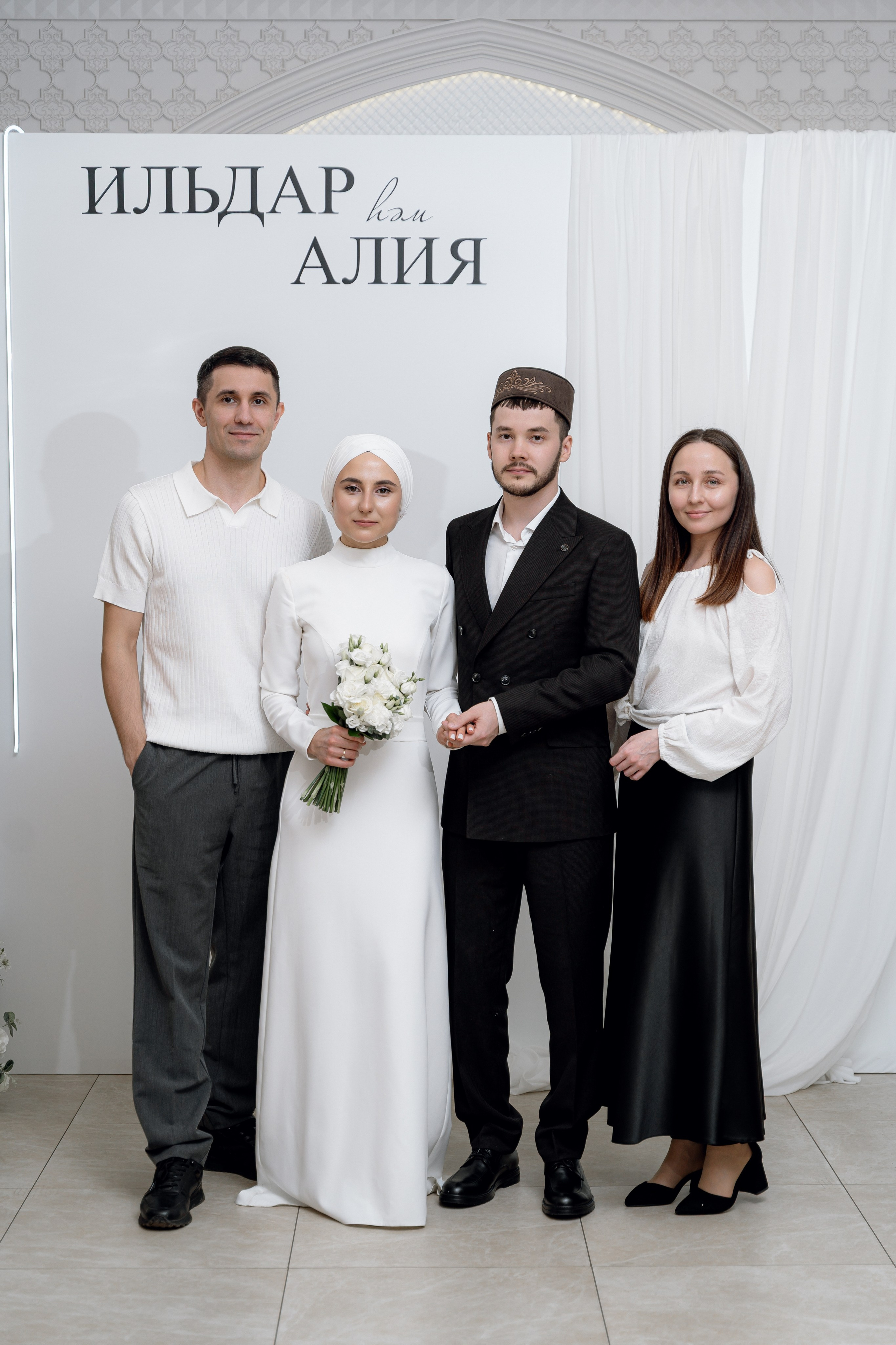 Ильдар & Алия. RAMIL SAFIULLIN