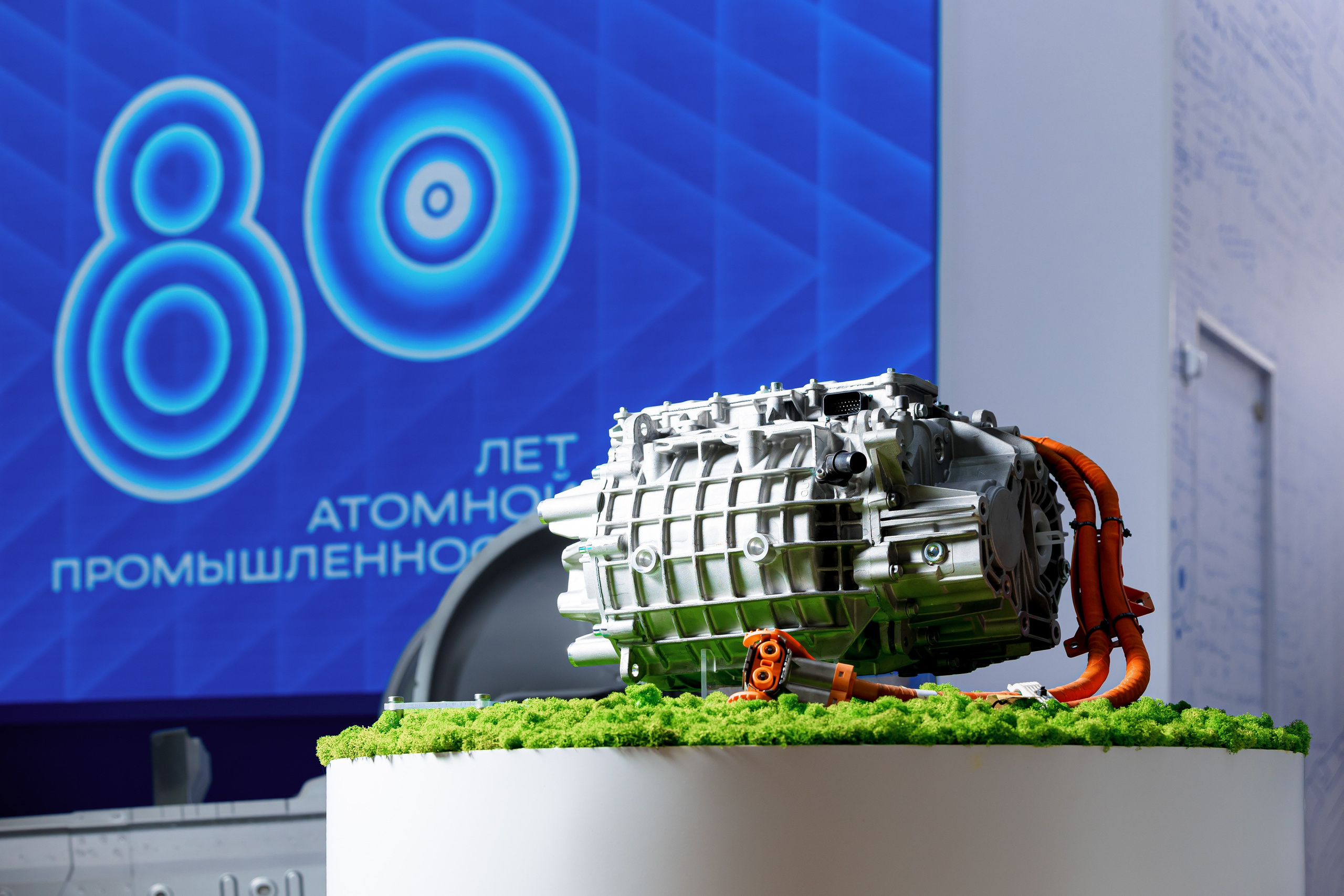 Выставочная фотосъемка компании «Росатом» mims automobility moscow 2025. Репортажный фотограф Семён Борисов | Москва