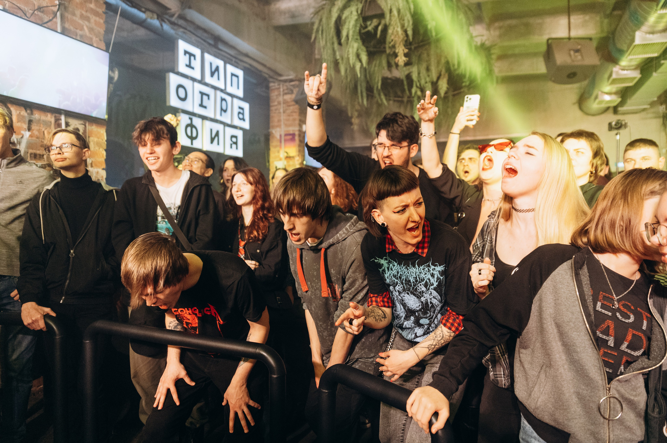 Типография #2. Фотограф в Новосибирске