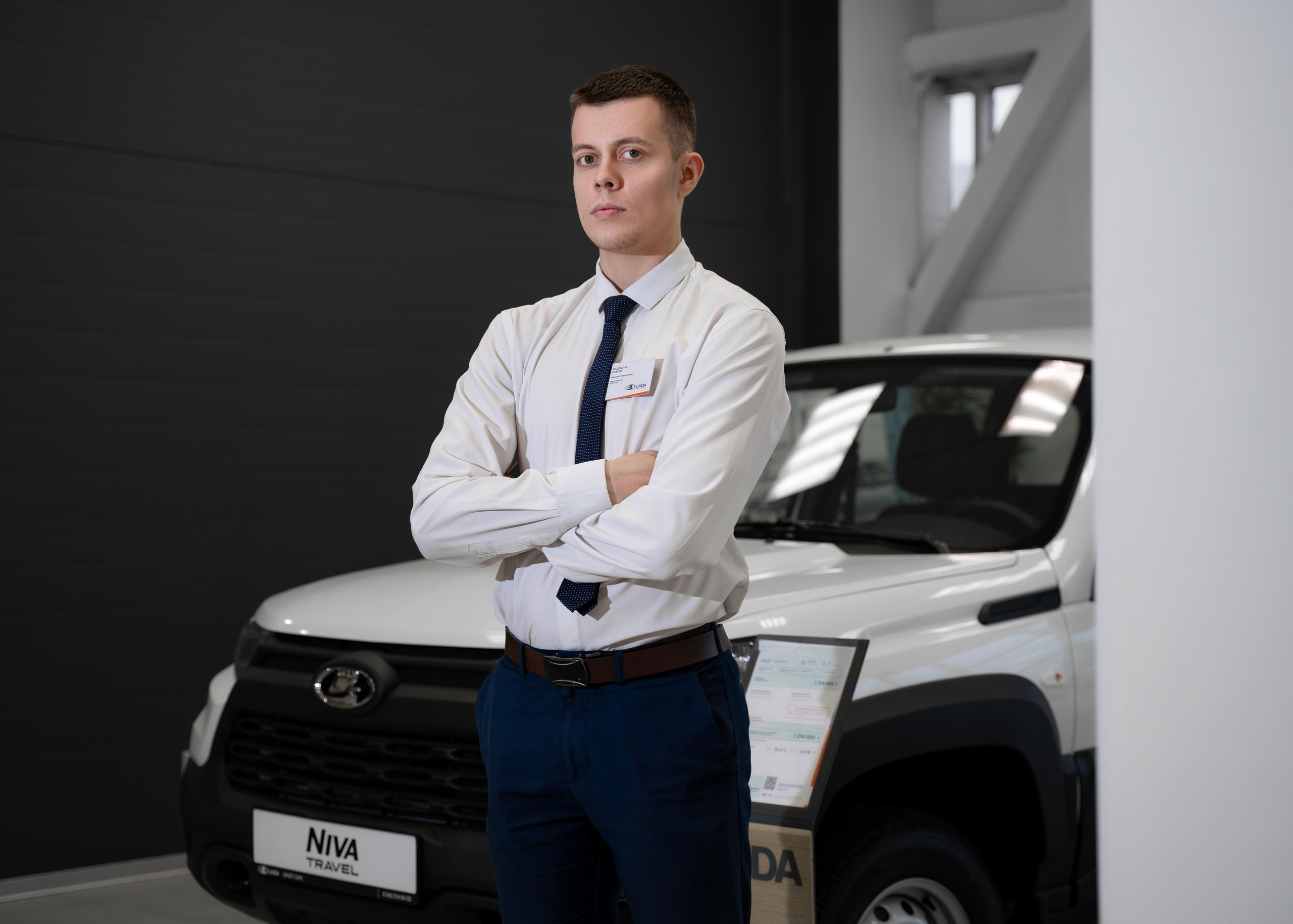 Контент съёмка. Главная