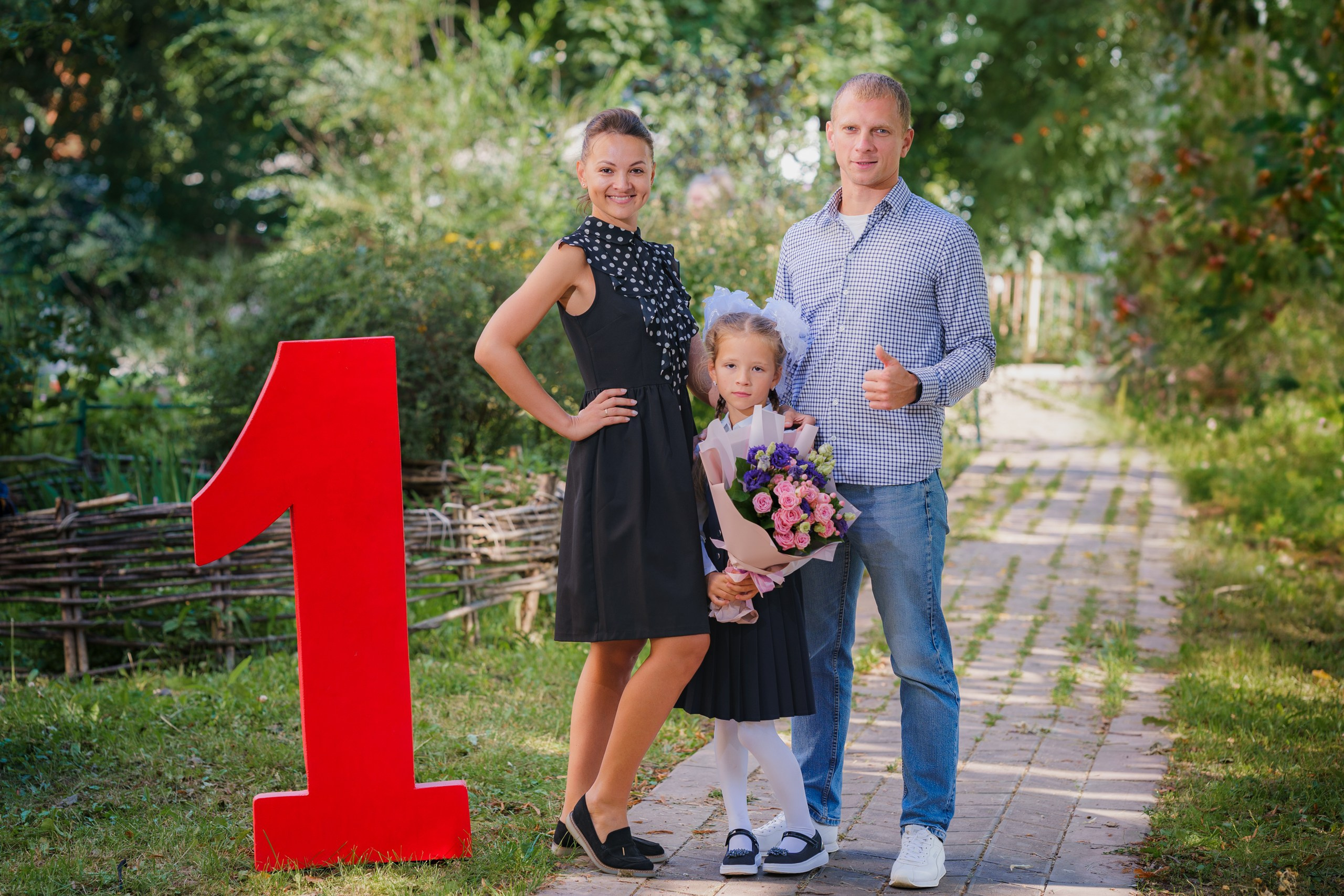 1-е сентября 1В шк7