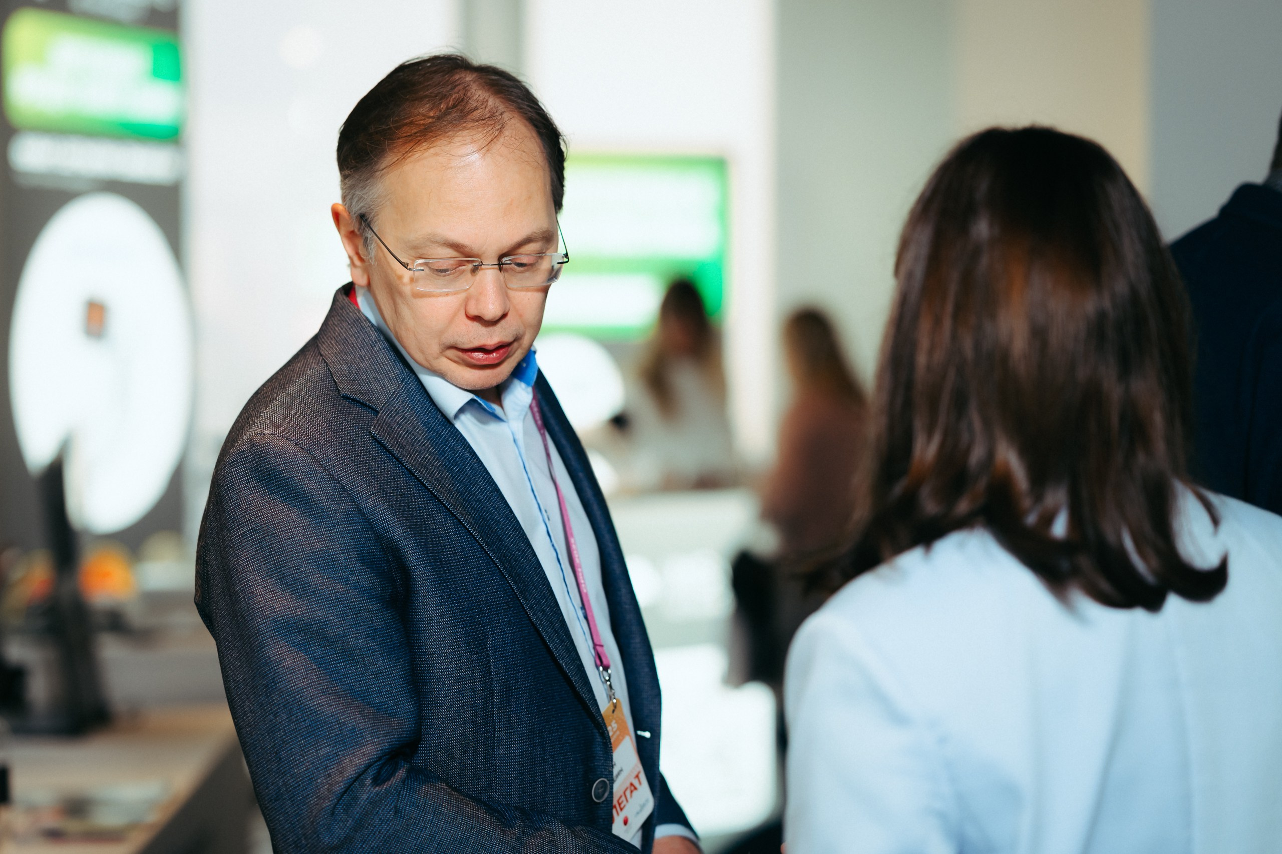 Конференция ОРЧ-2025. Komonev