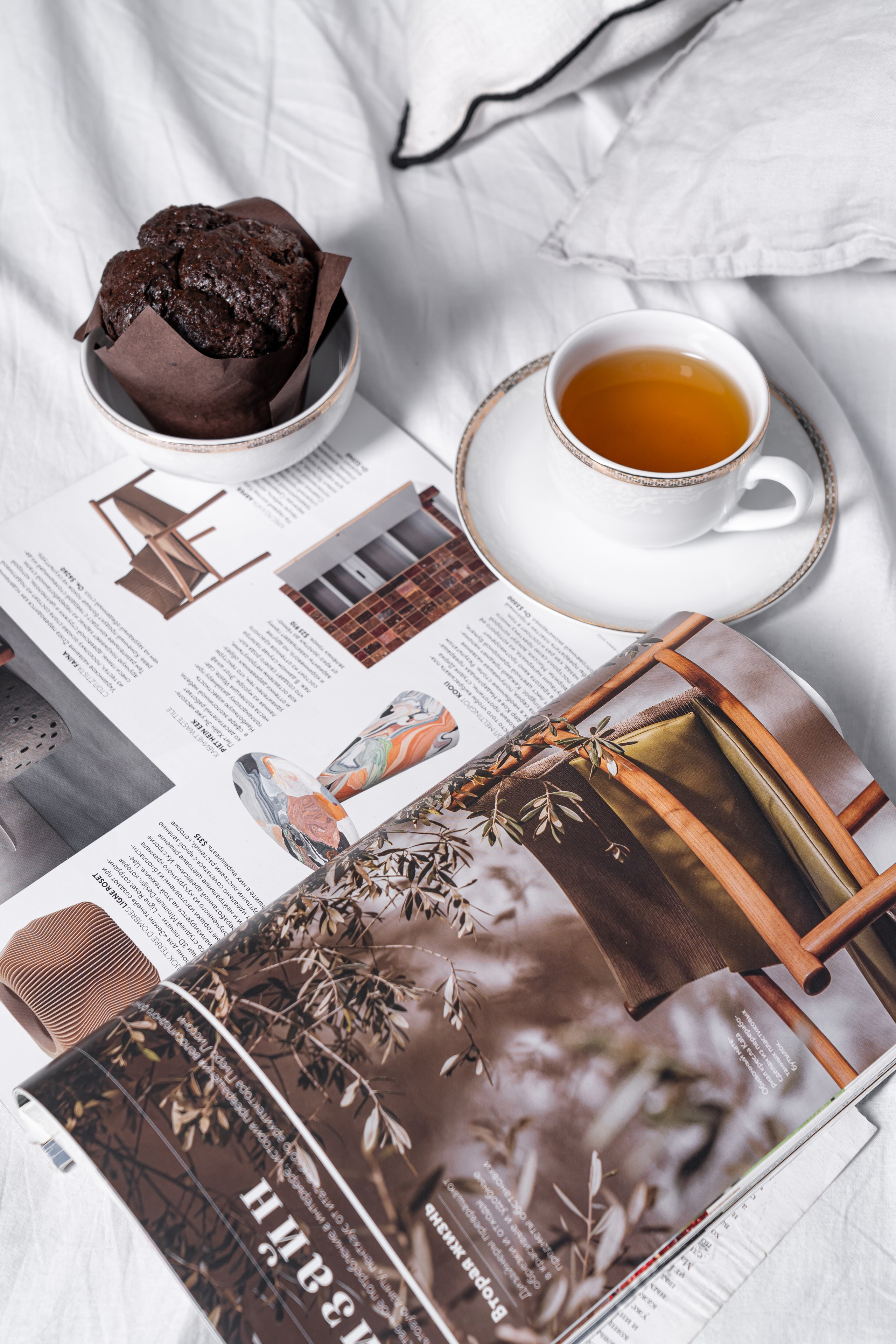 Посуда. Главная