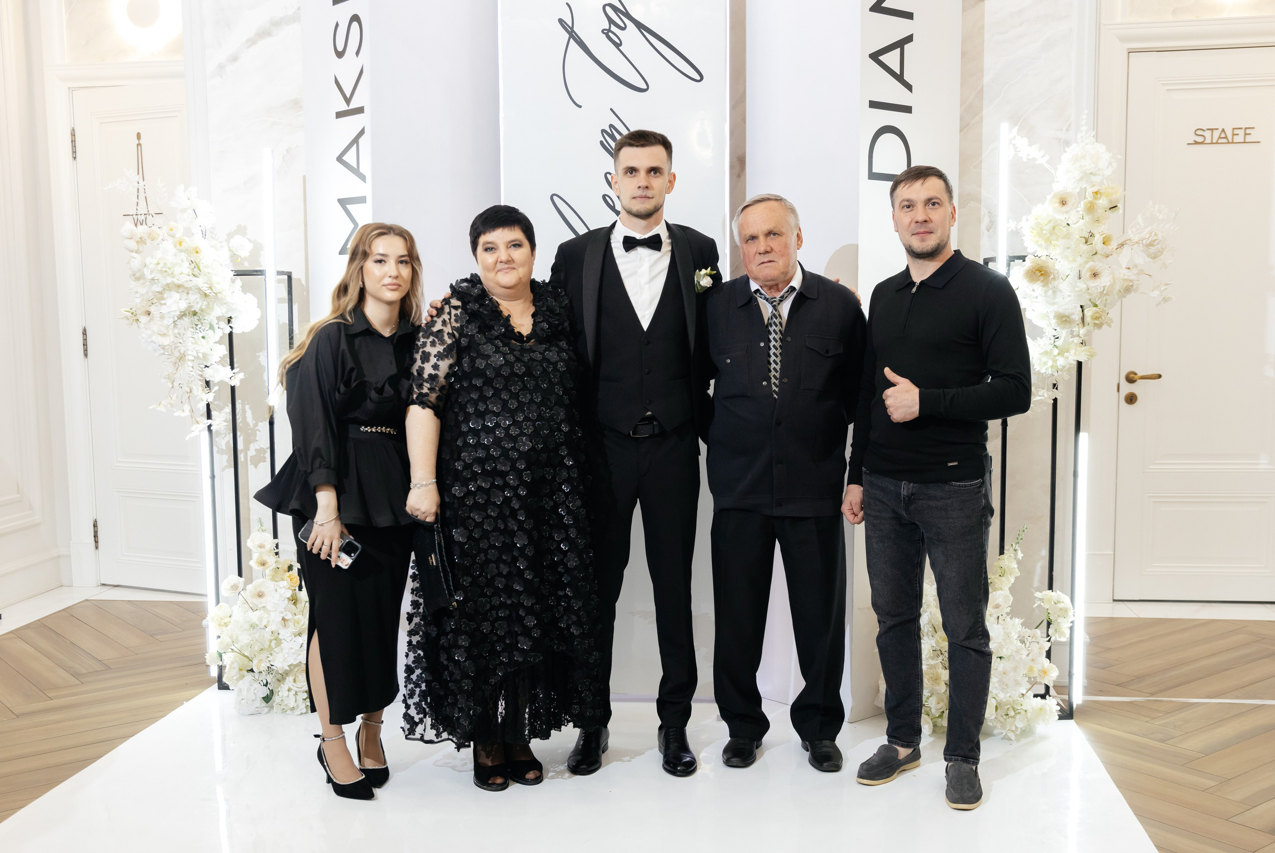 Maxim & Diana. Свадебный фотограф Ильнар Асадуллин