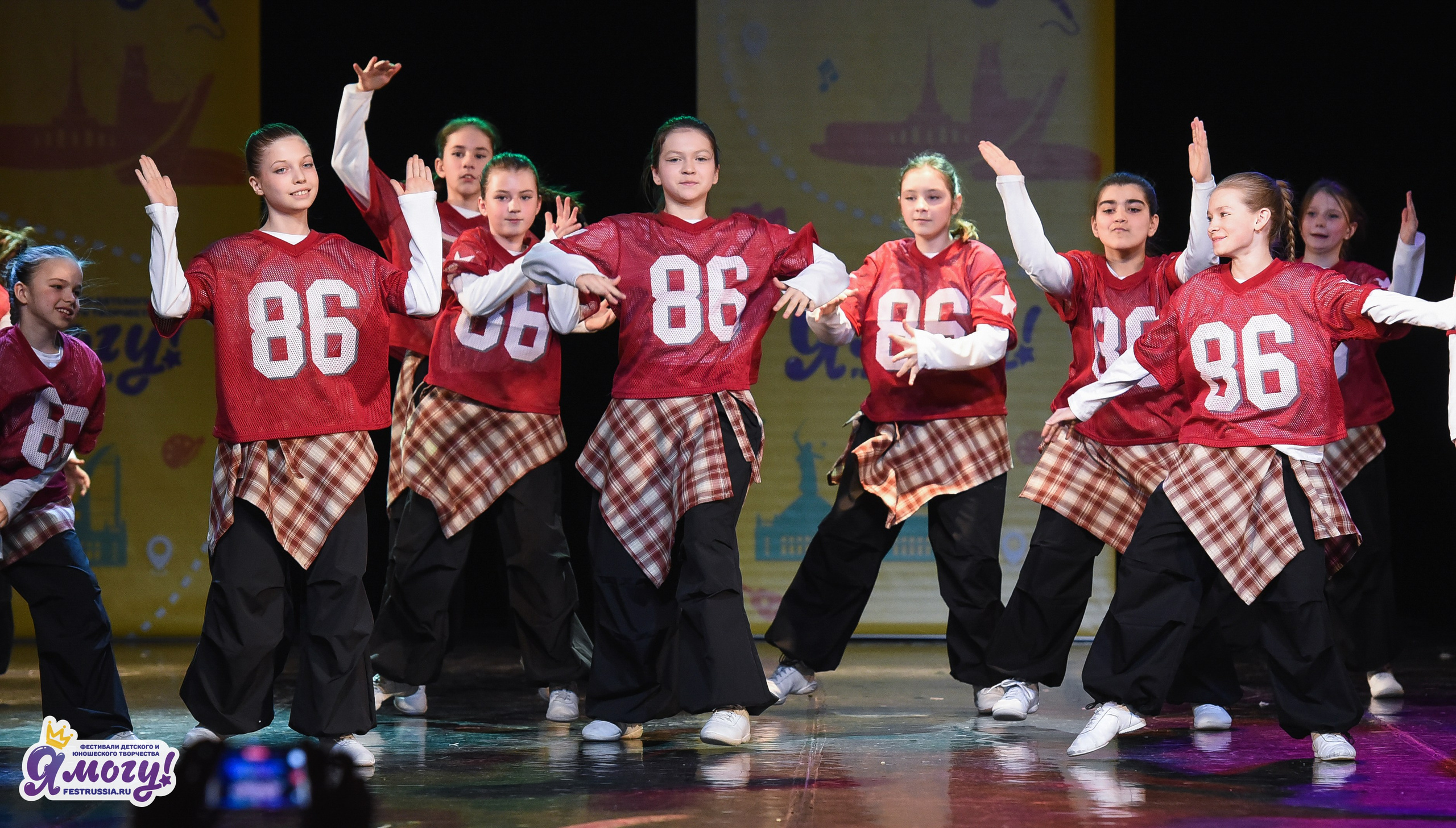 03.04.2026 «Я МОГУ!» 90-й Международный фестиваль-конкурс «Вдохновение. Весна» г. Санкт-Петербург. Медиастудия Фото Концепт