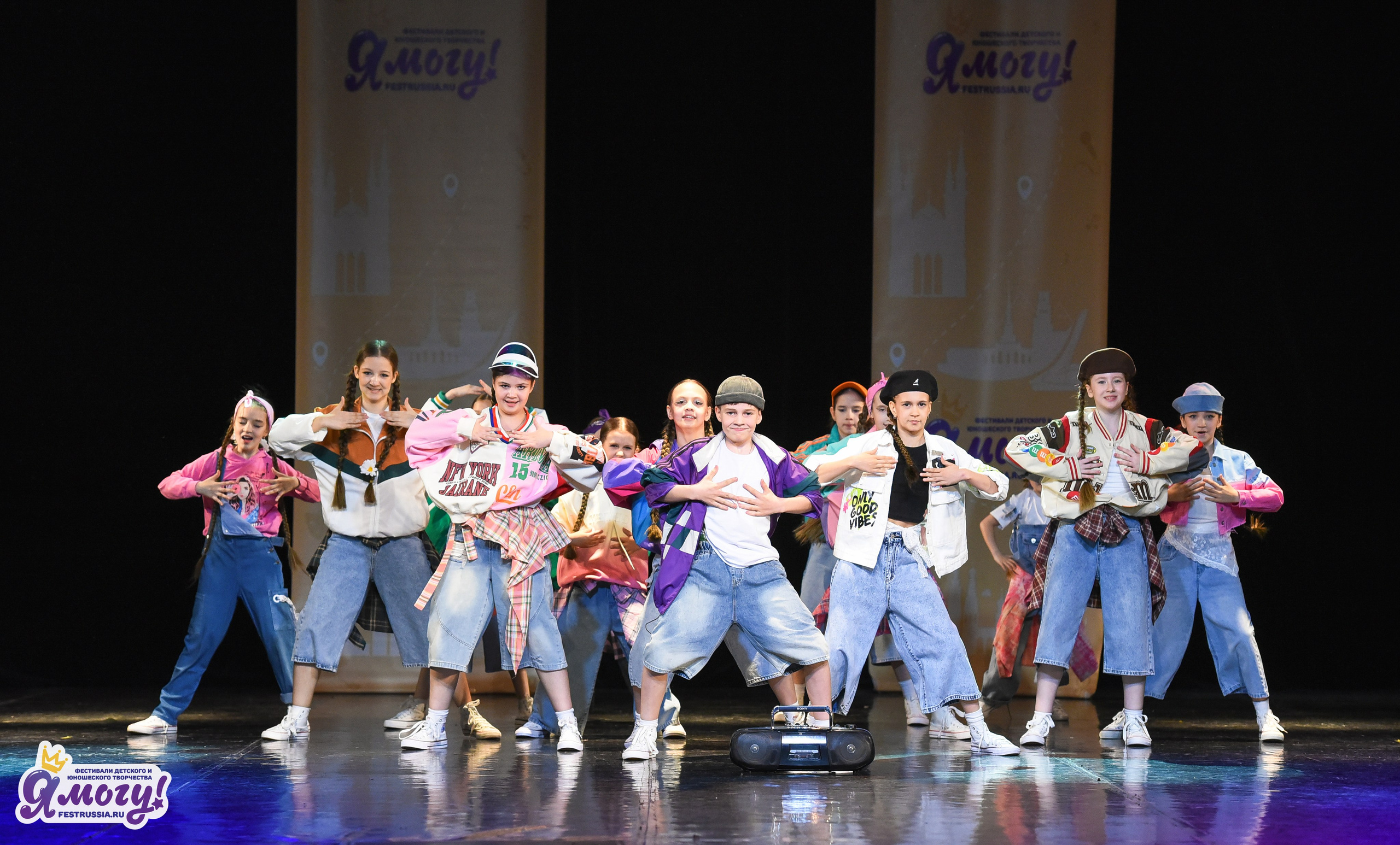08.05.2026 «Я МОГУ!» 92-й Международный фестиваль-конкурс «Вдохновение. Весна» г. Санкт-Петербург (КДЦ). Медиастудия Фото Концепт