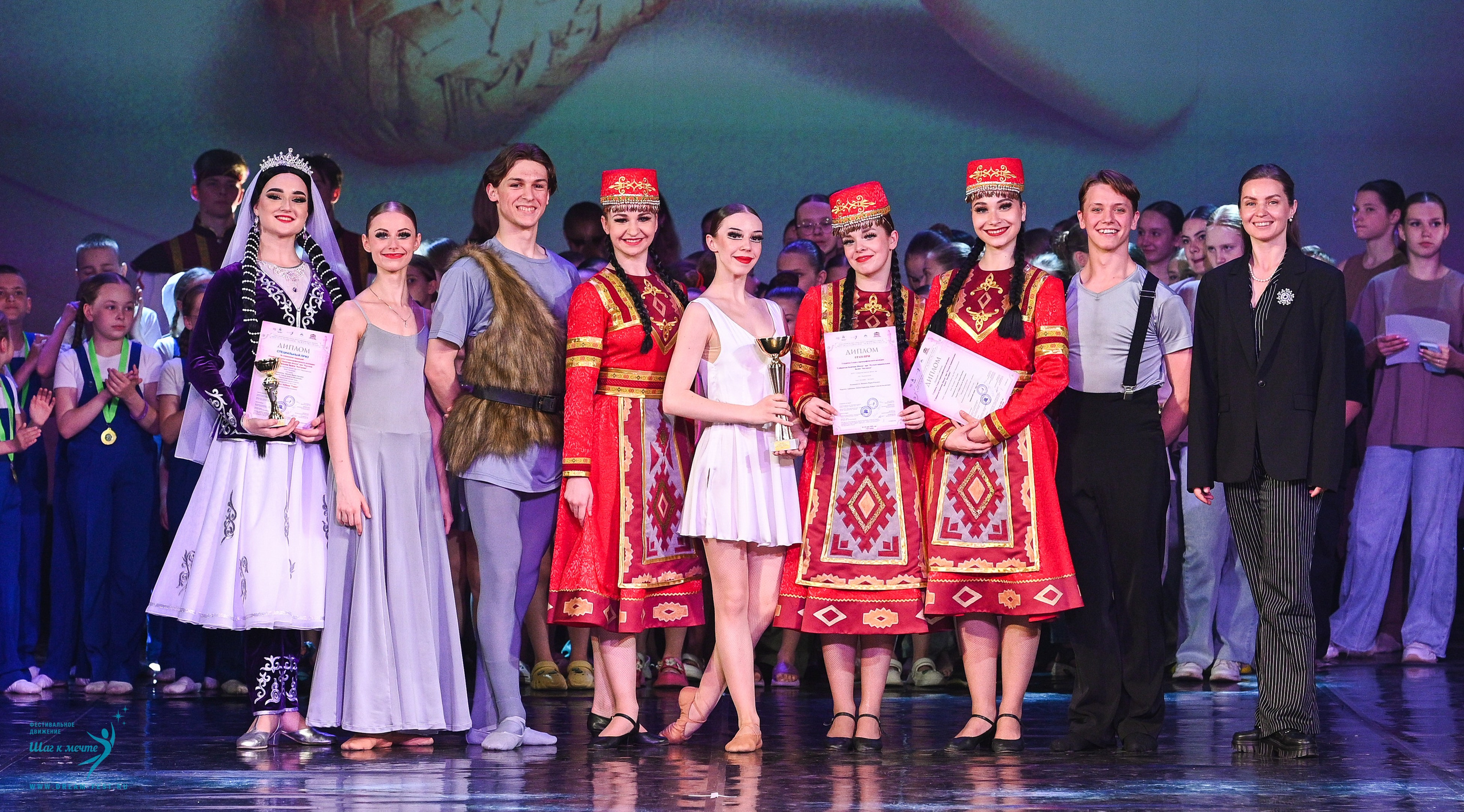 24.05.2025 «Мир под названием — Искусство танца» Фестивальное движение «Шаг к мечте» г. Кострома. Медиастудия Фото Концепт