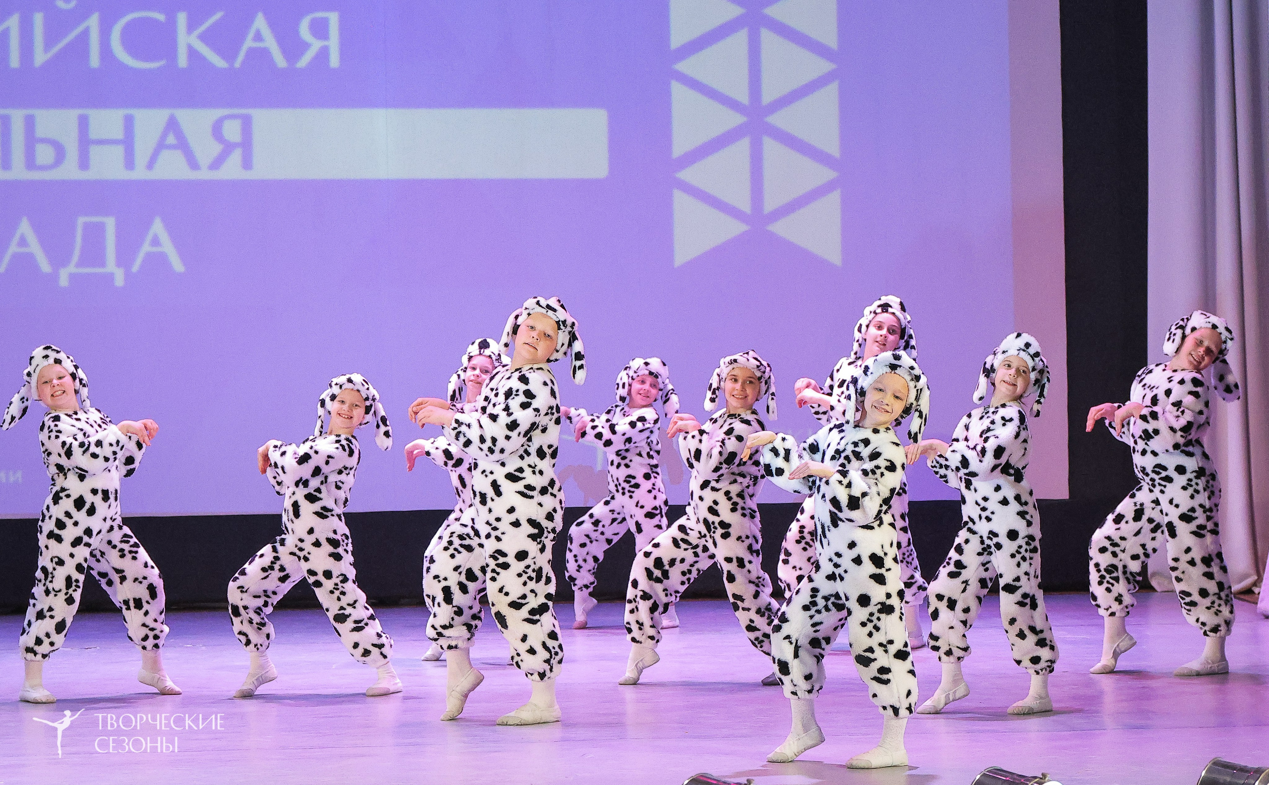 04.04.2026 III Конкурс-фестиваль «Всероссийская Танцевальная Олимпиада. Волгоград». Медиастудия Фото Концепт