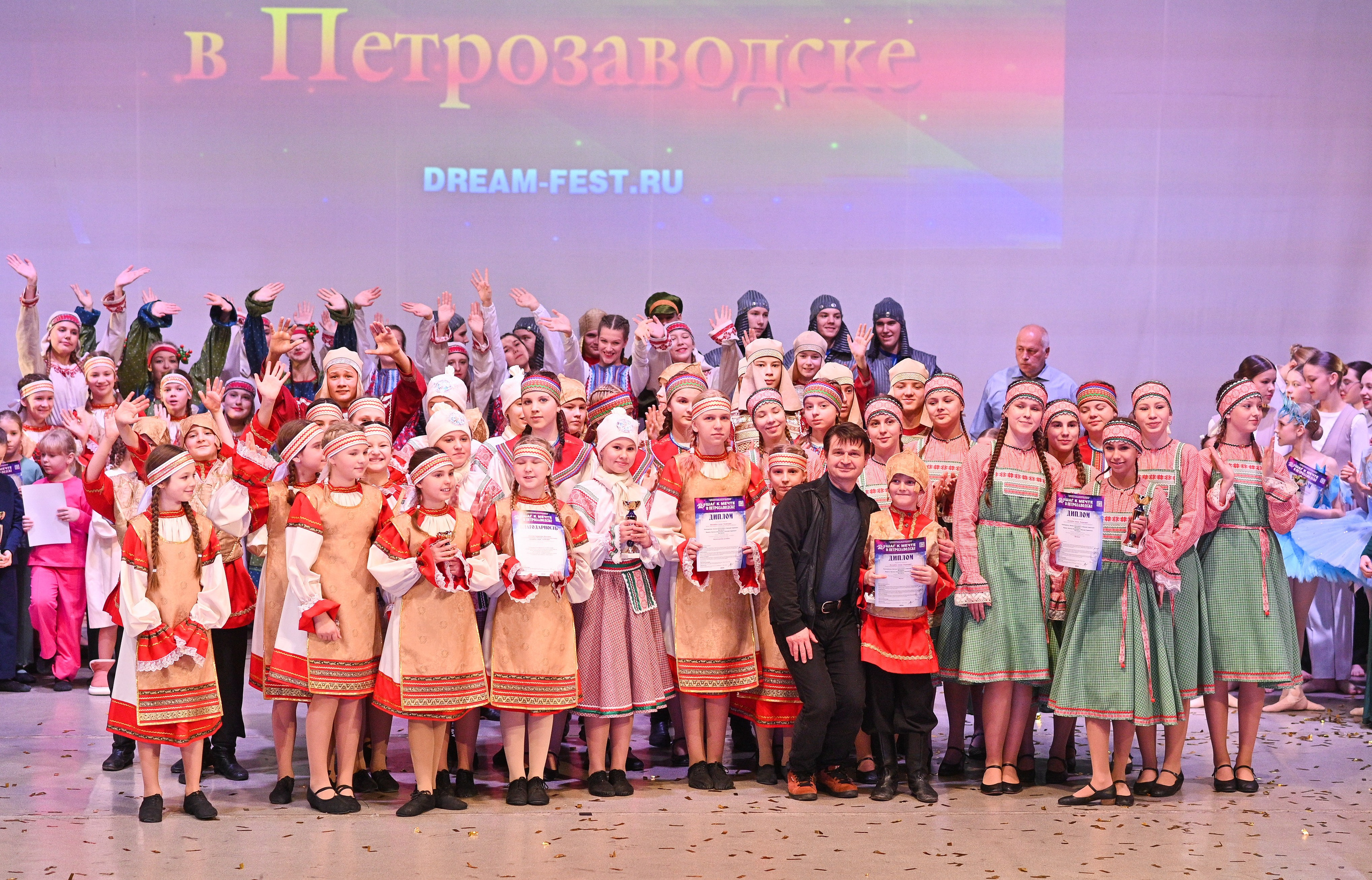 30.11.2024 Фестивальное движение «Шаг к мечте» г. Петрозаводск. Медиастудия Фото Концепт