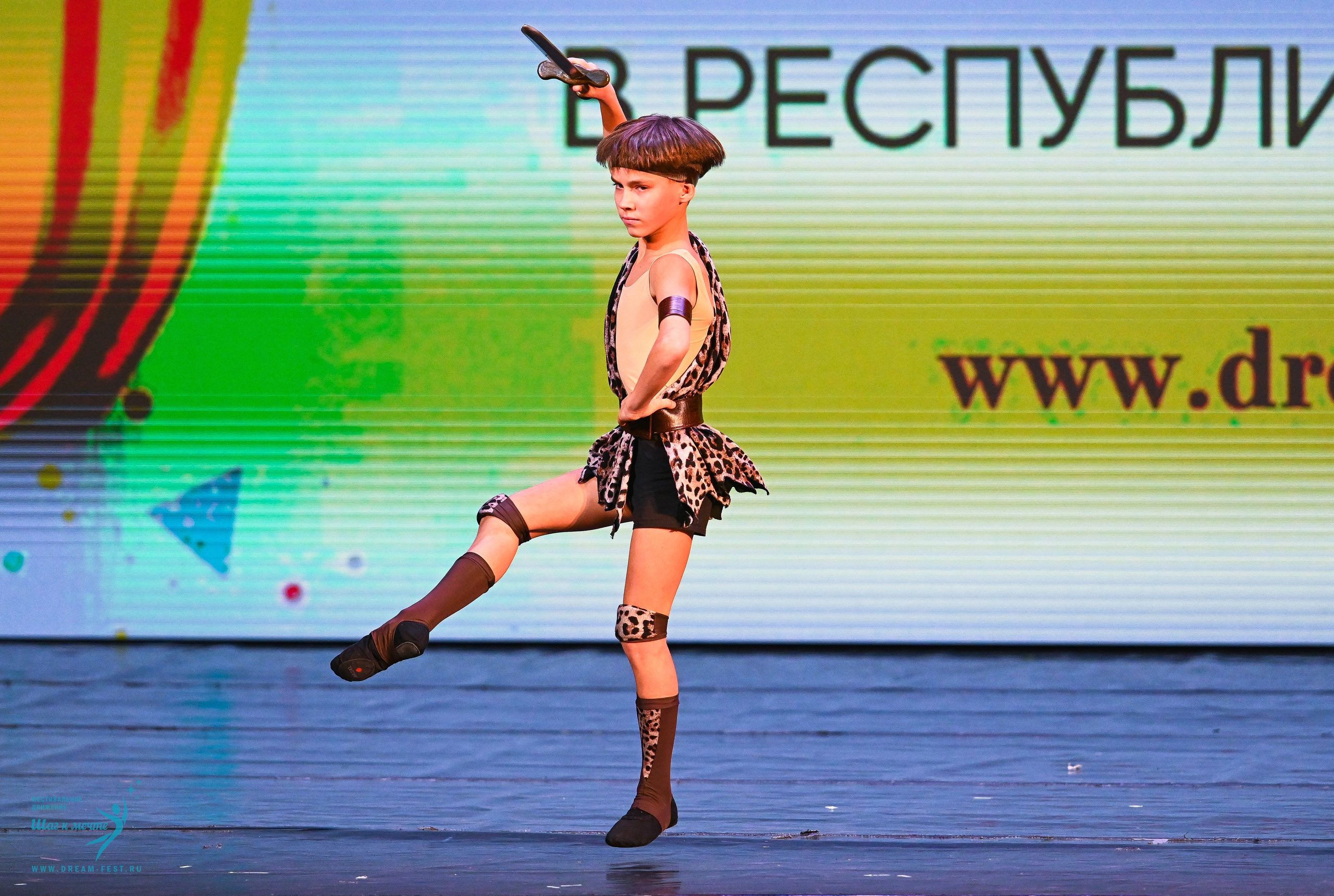 25.10.2025 Фестивальное движение «Шаг к мечте» г. Минск. Медиастудия Фото Концепт