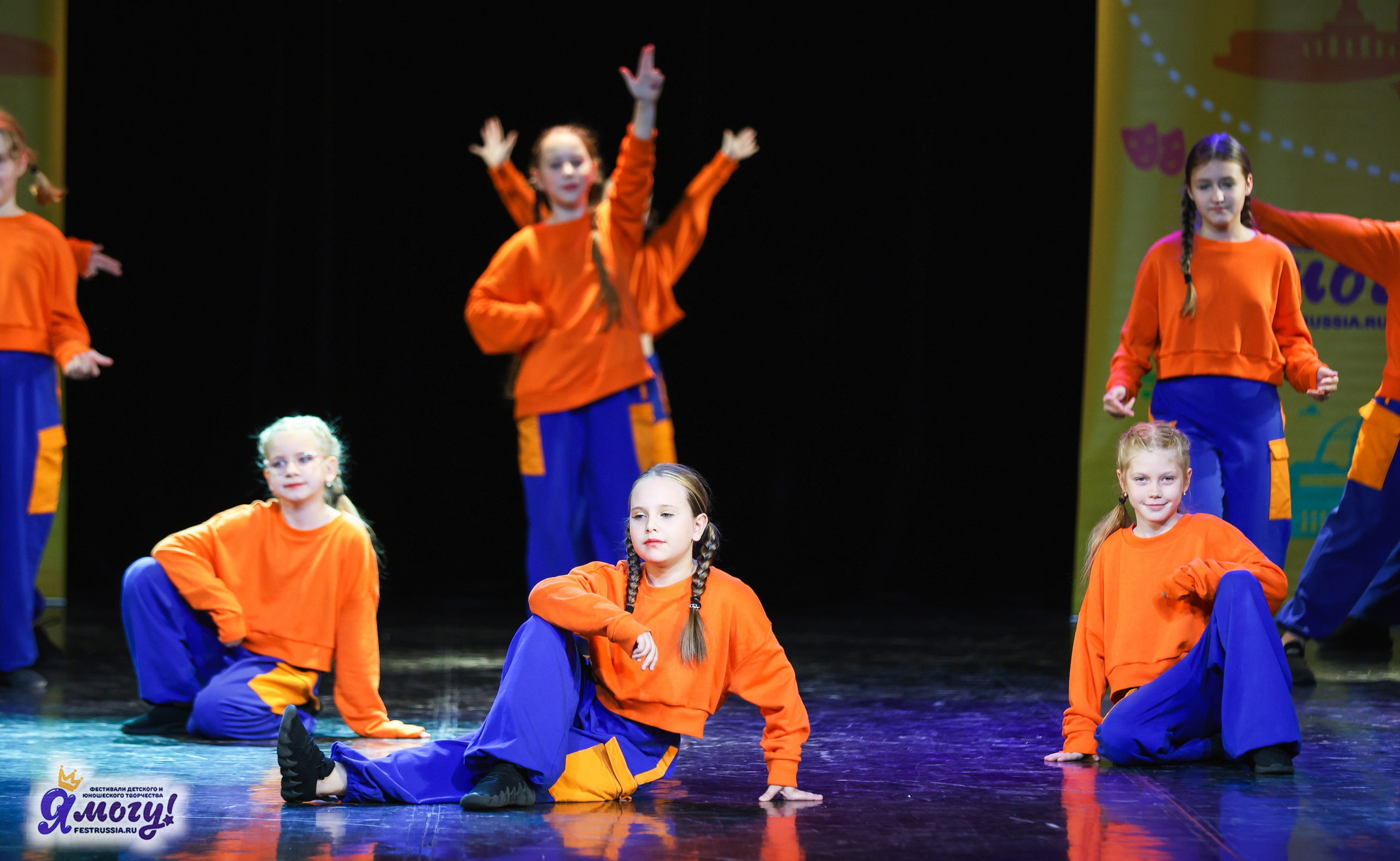 02.11.2025 «Я МОГУ!» 86-й Международный фестиваль-конкурс «Вдохновение.Осень» г. Санкт-Петербург. Медиастудия Фото Концепт