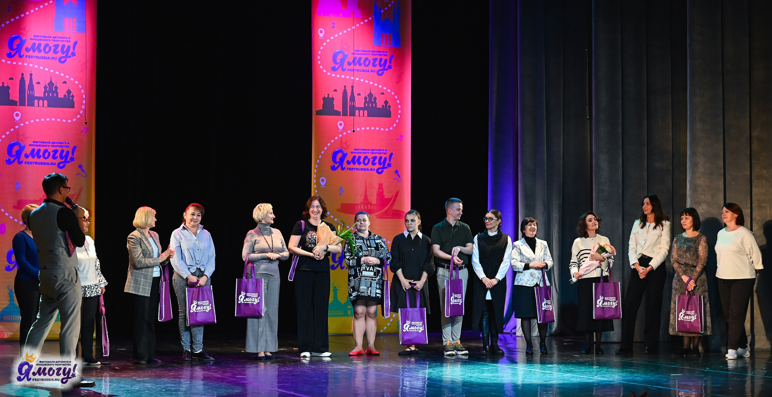 26.10.2025 «Я МОГУ!» 85-й Международный фестиваль-конкурс «Вдохновение.Осень» г. Санкт-Петербург. Медиастудия Фото Концепт