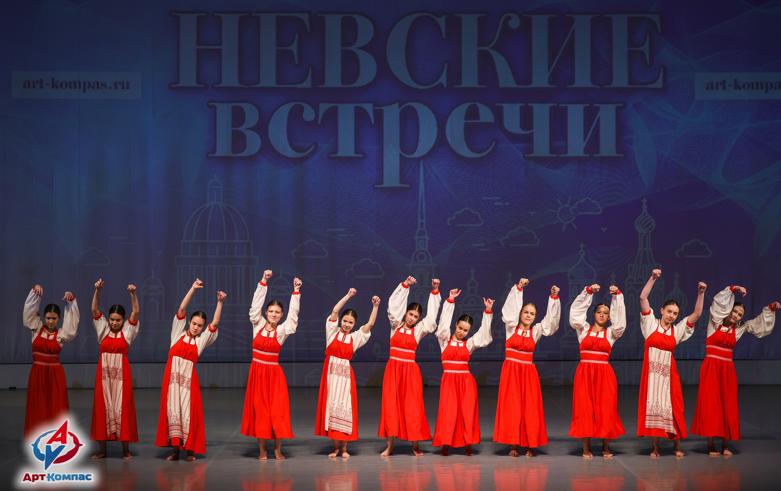 30.11.2025 «Арт-Компас» Всероссийский фестиваль-конкурс «Невские встречи» г. Санкт-Петербург. Медиастудия Фото Концепт