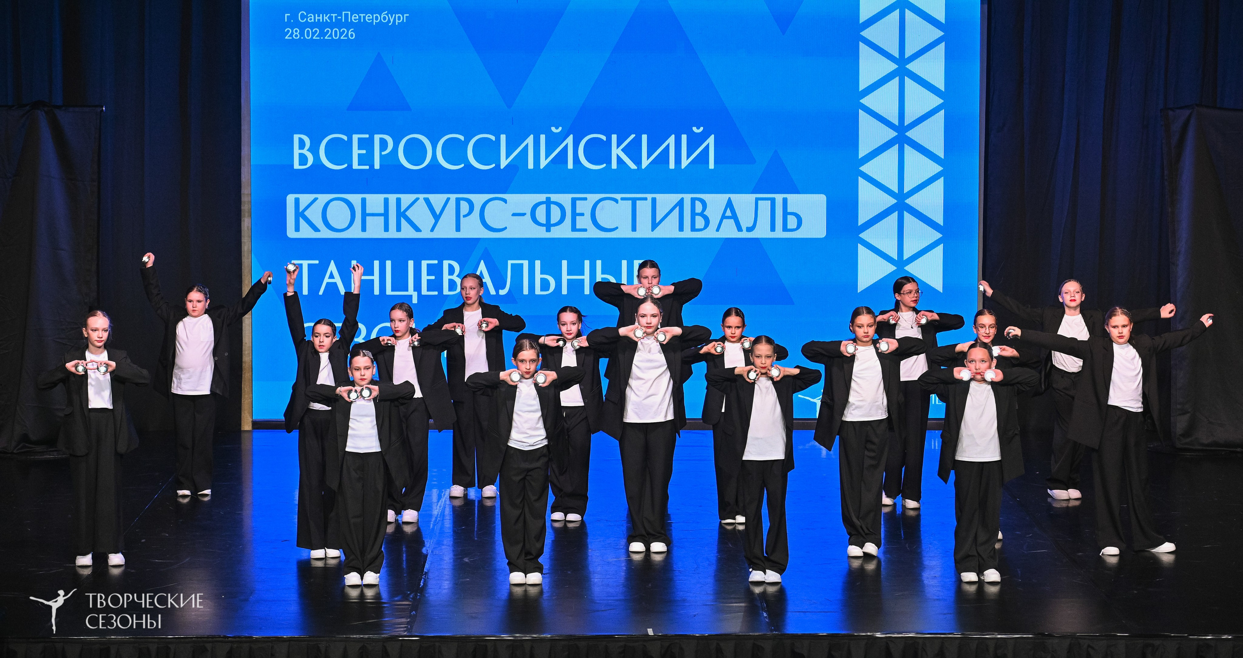 28.02.2026 V Всероссийский фестиваль «Танцевальные сезоны.Петербург». Медиастудия Фото Концепт