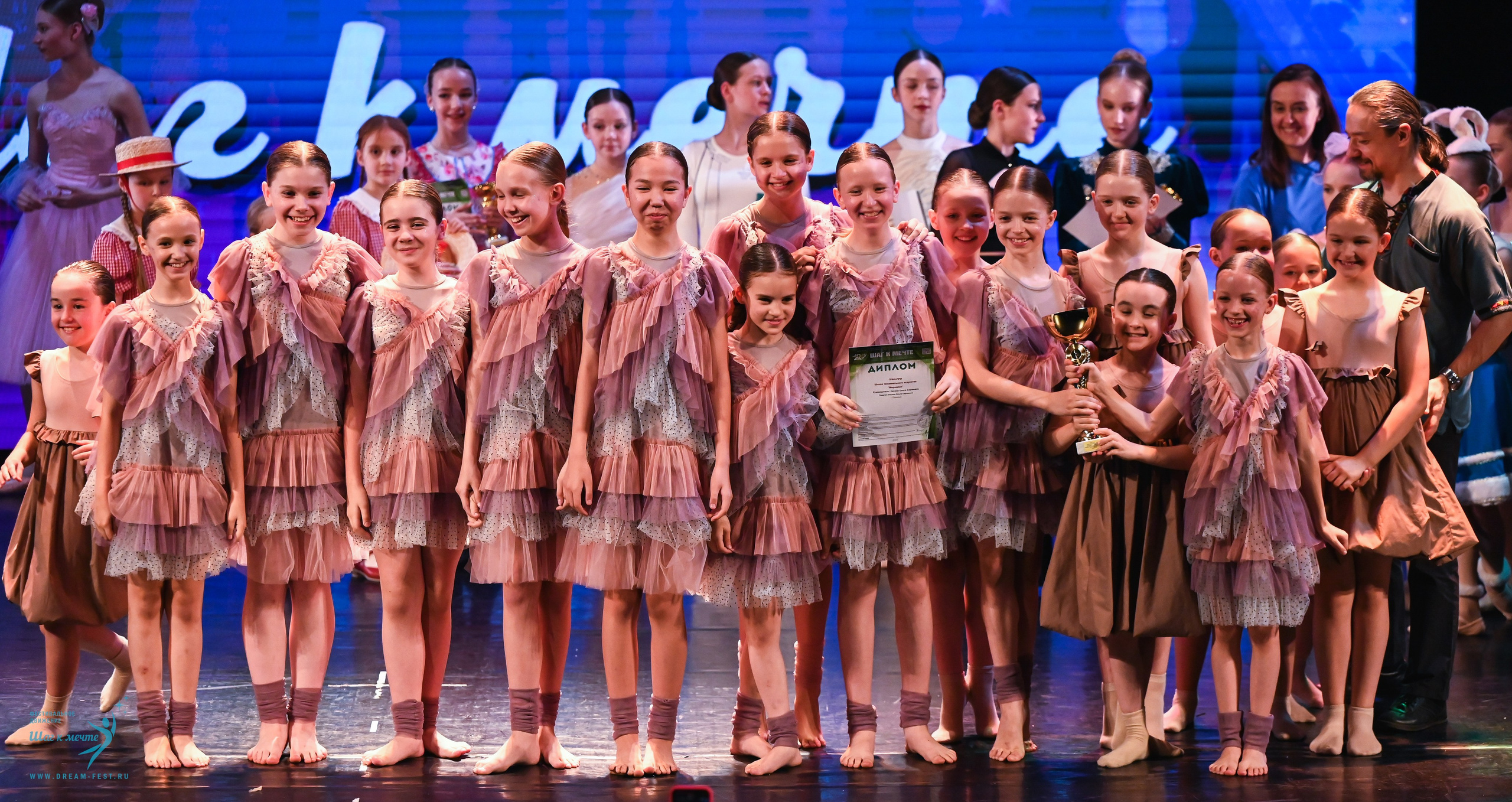 07.06.2025 Фестивальное движение «Шаг к мечте» г. Москва. Медиастудия Фото Концепт