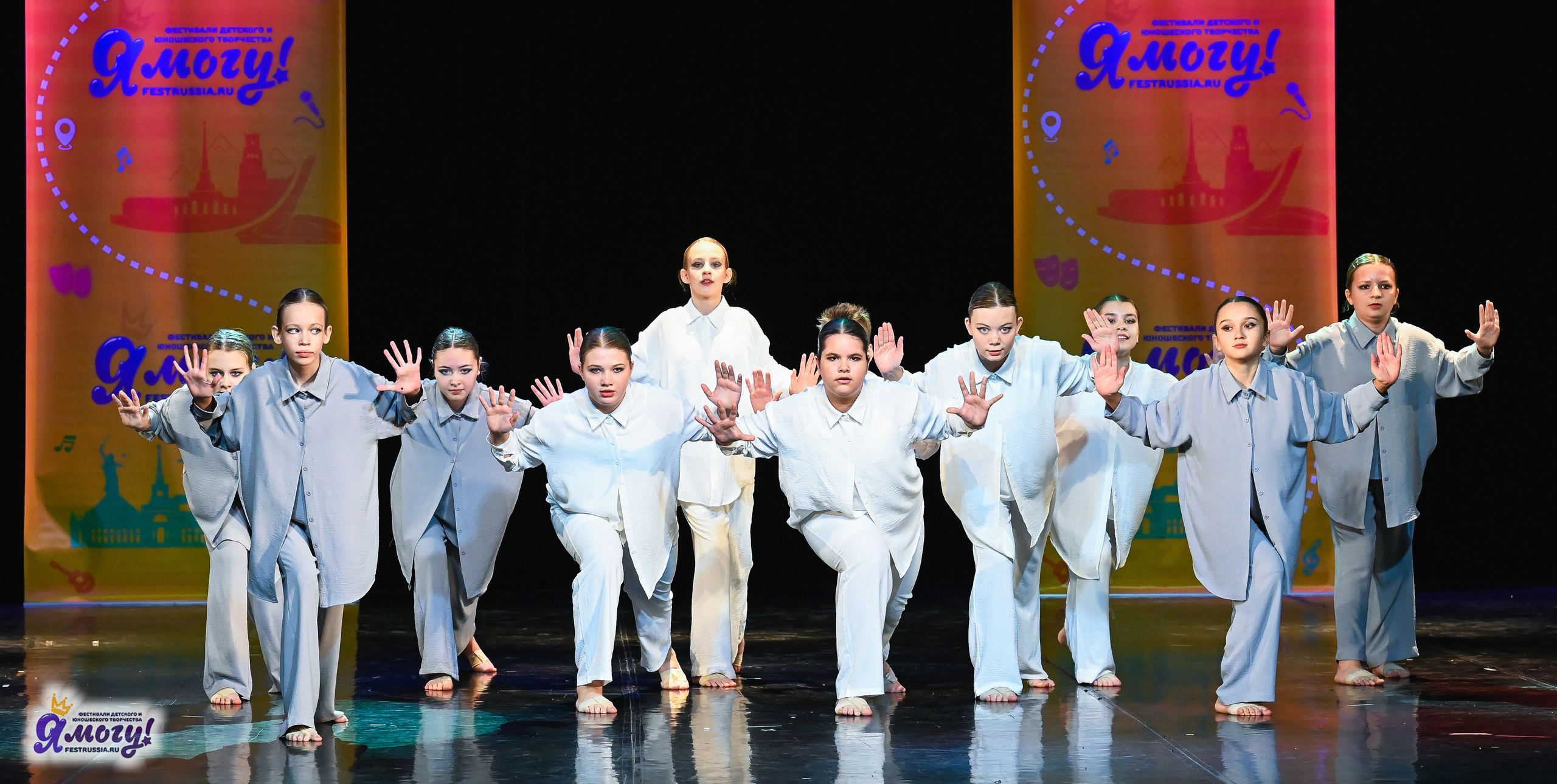 26.10.2025 «Я МОГУ!» 85-й Международный фестиваль-конкурс «Вдохновение.Осень» г. Санкт-Петербург. Медиастудия Фото Концепт