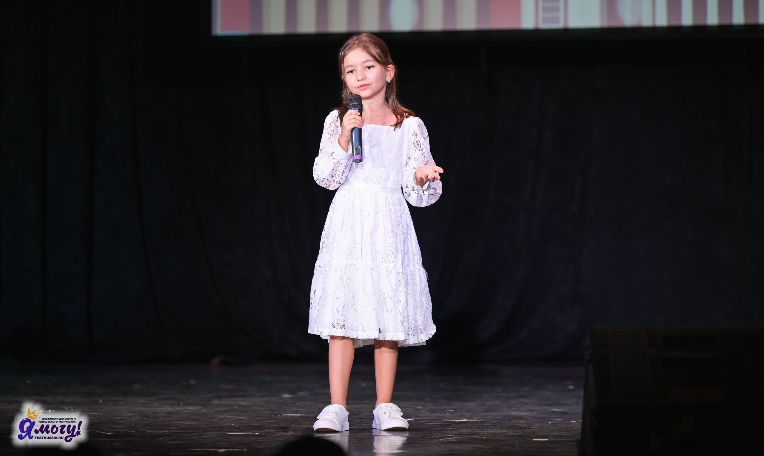25.07.2025 «Я МОГУ!» 83-й Международный фестиваль-конкурс «Вдохновение.Лето» Санкт-Петербург. Медиастудия Фото Концепт