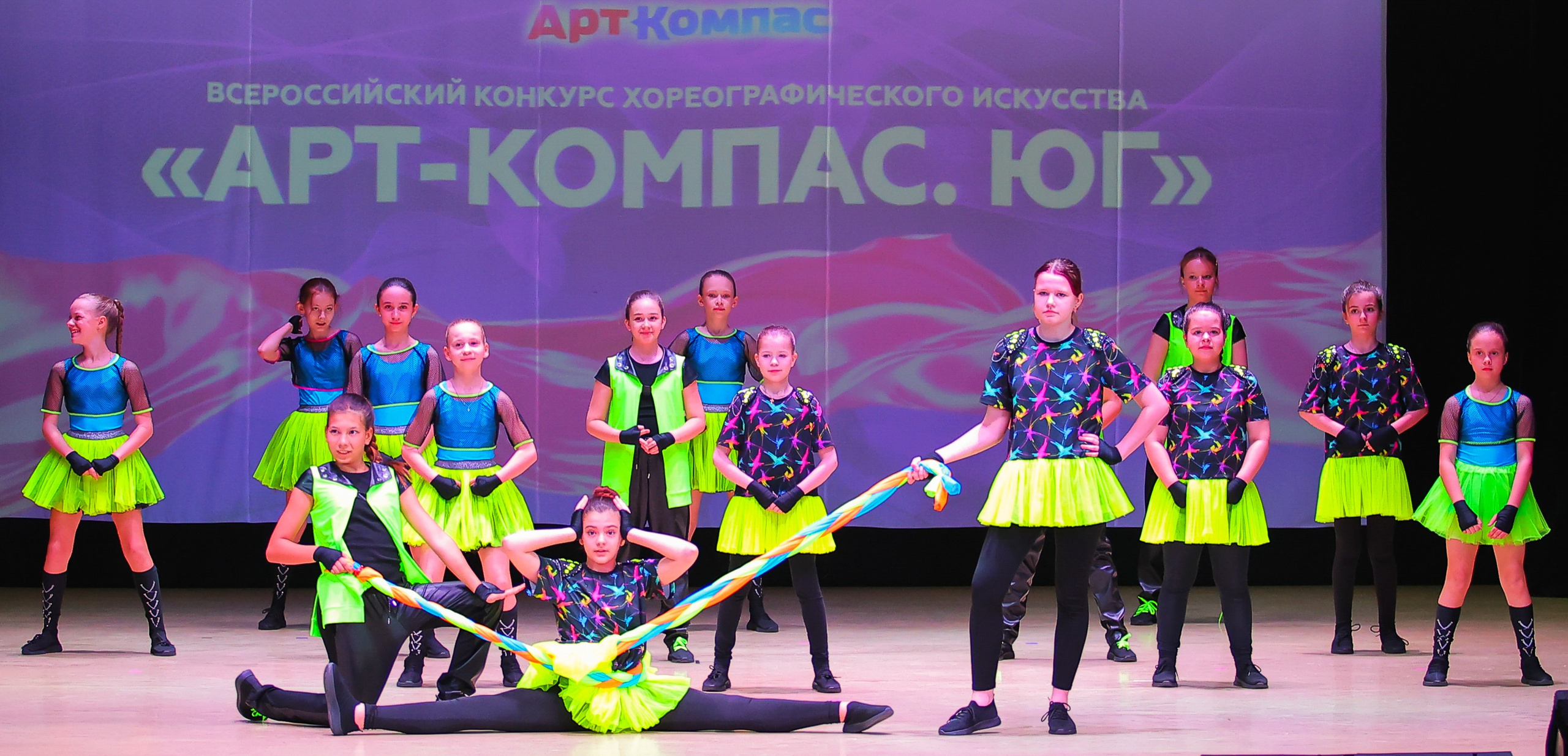 26.04.2025 Фестиваль хореографического искусства «АРТ-КОМПАС.ЮГ» г. Волгоград. Медиастудия Фото Концепт