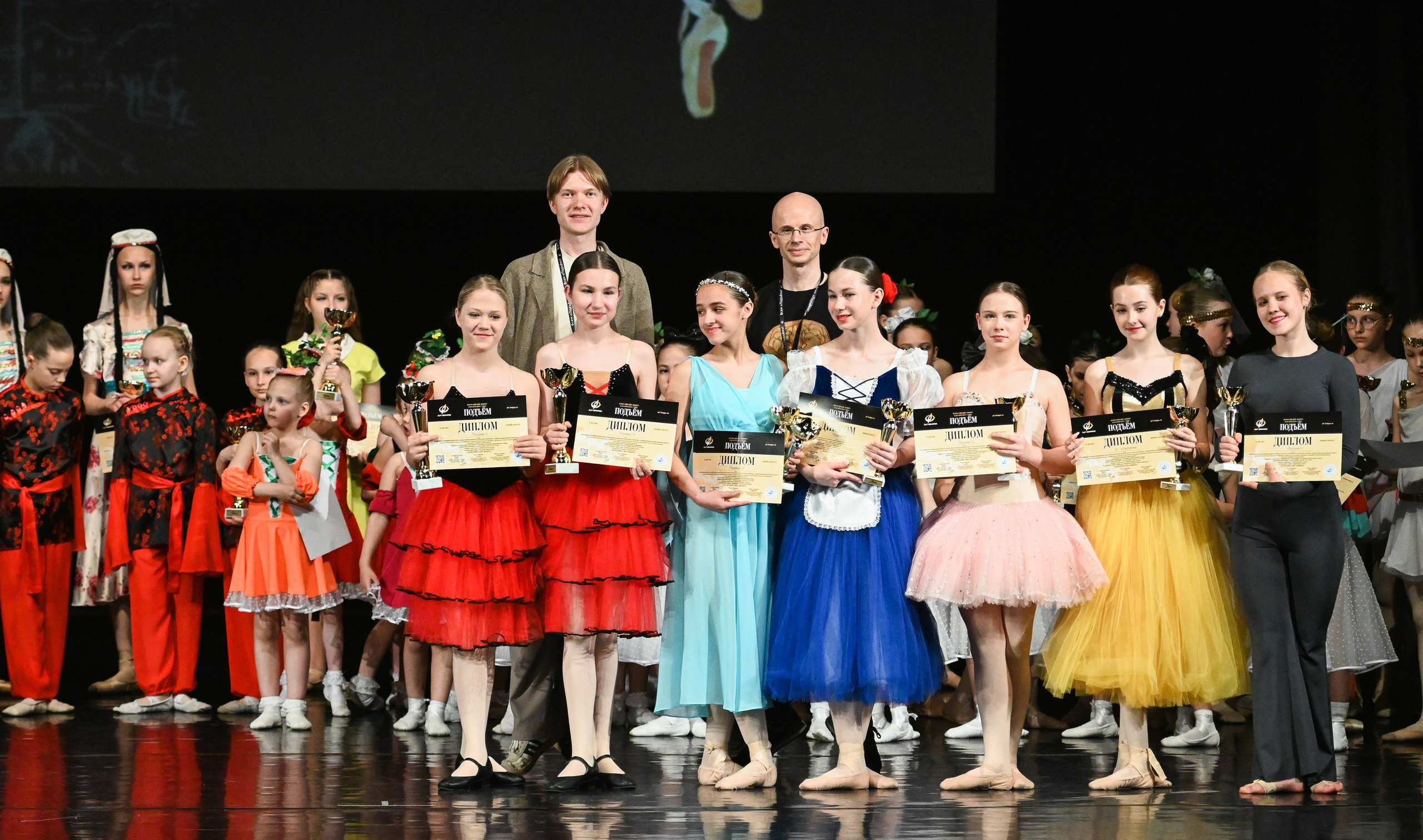 18.05.2025 Всероссийский конкурс классического танца «Подъём» г. Нижний Новгород. Медиастудия Фото Концепт
