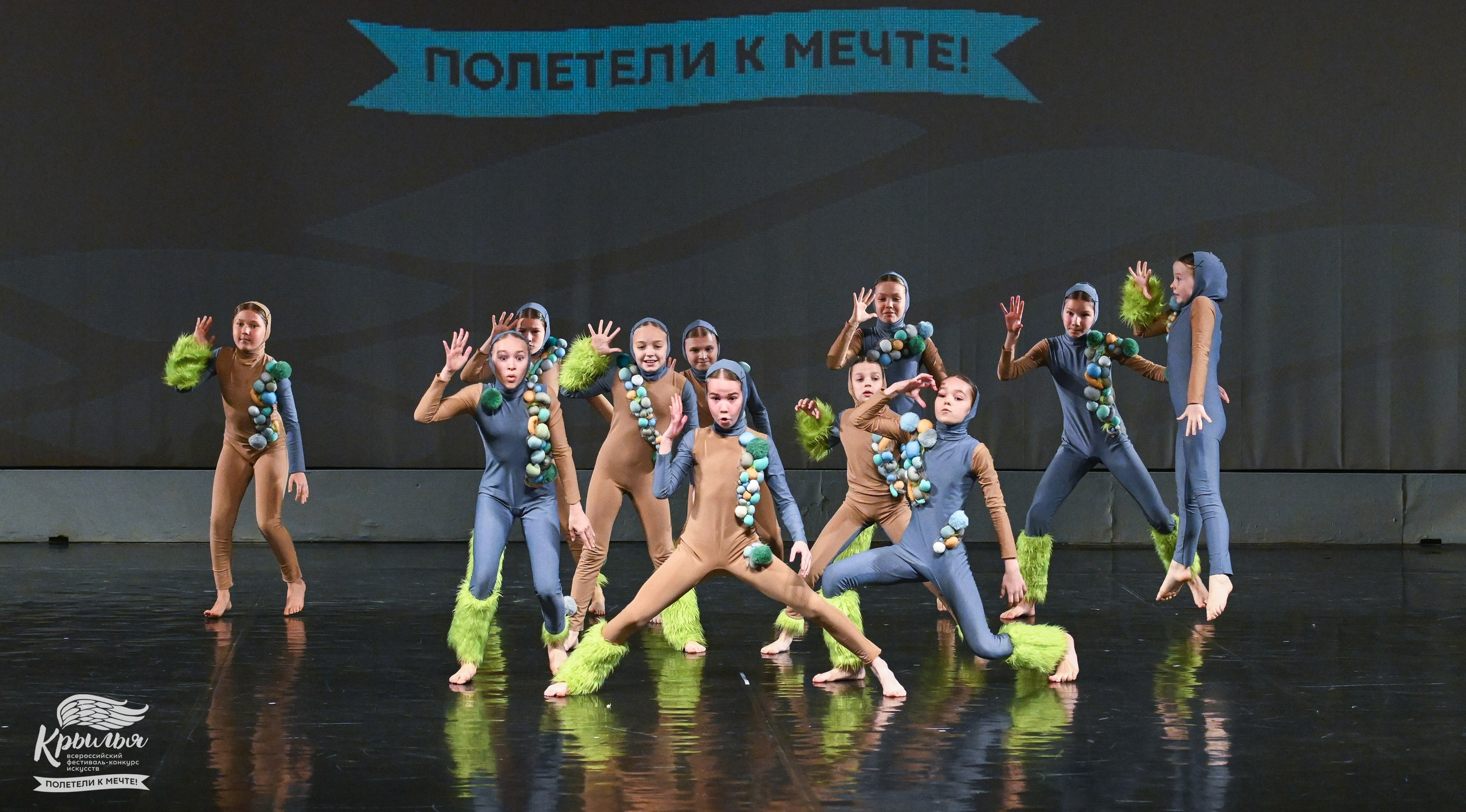 04.06.2025 Всероссийский фестиваль-конкурс искусств «Крылья» г. Санкт- Петербург. Медиастудия Фото Концепт