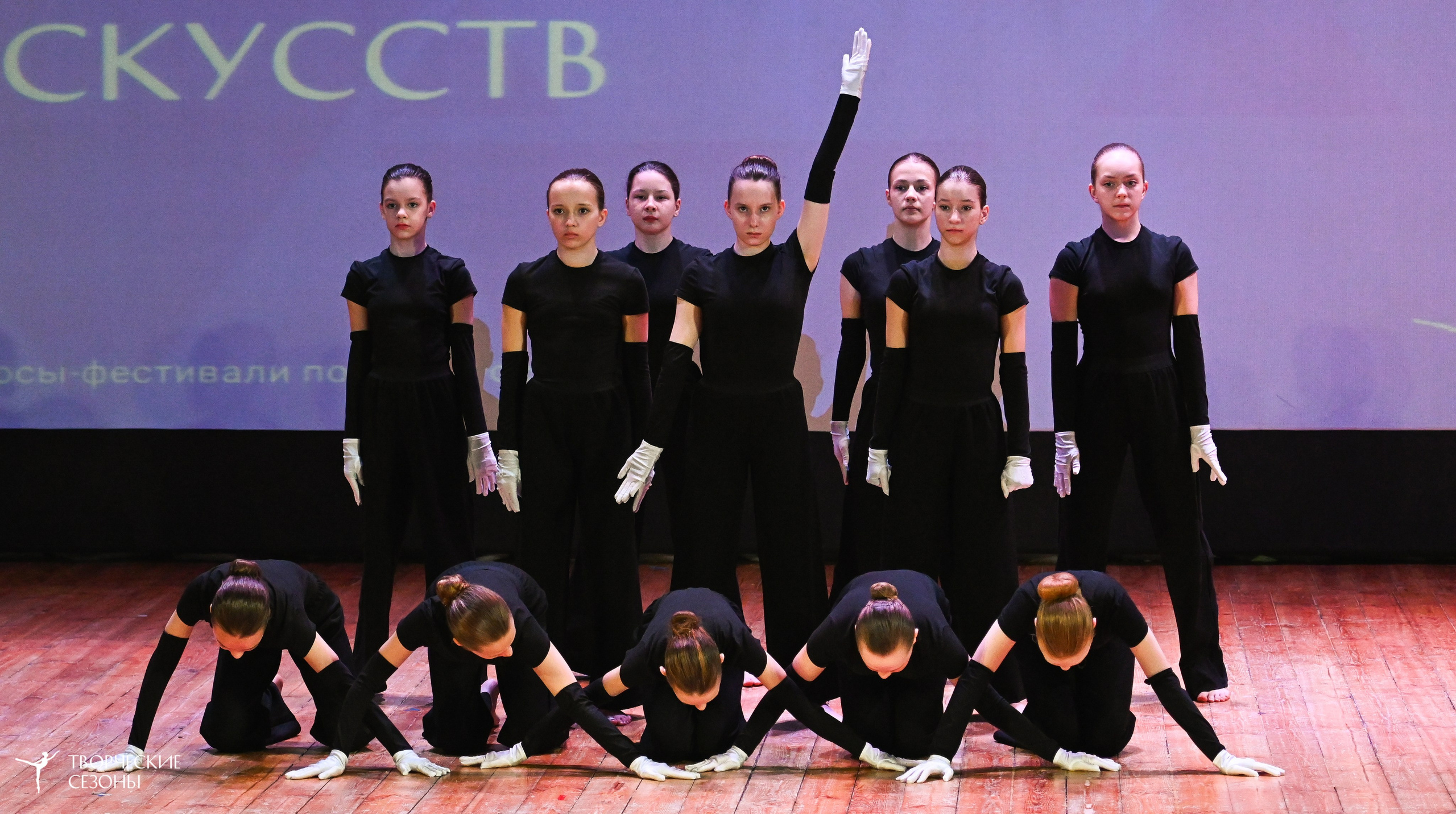 10.05.2025 «Творческие сезоны» Волгоградские ассамблеи искусств г. Волгоград. Медиастудия Фото Концепт