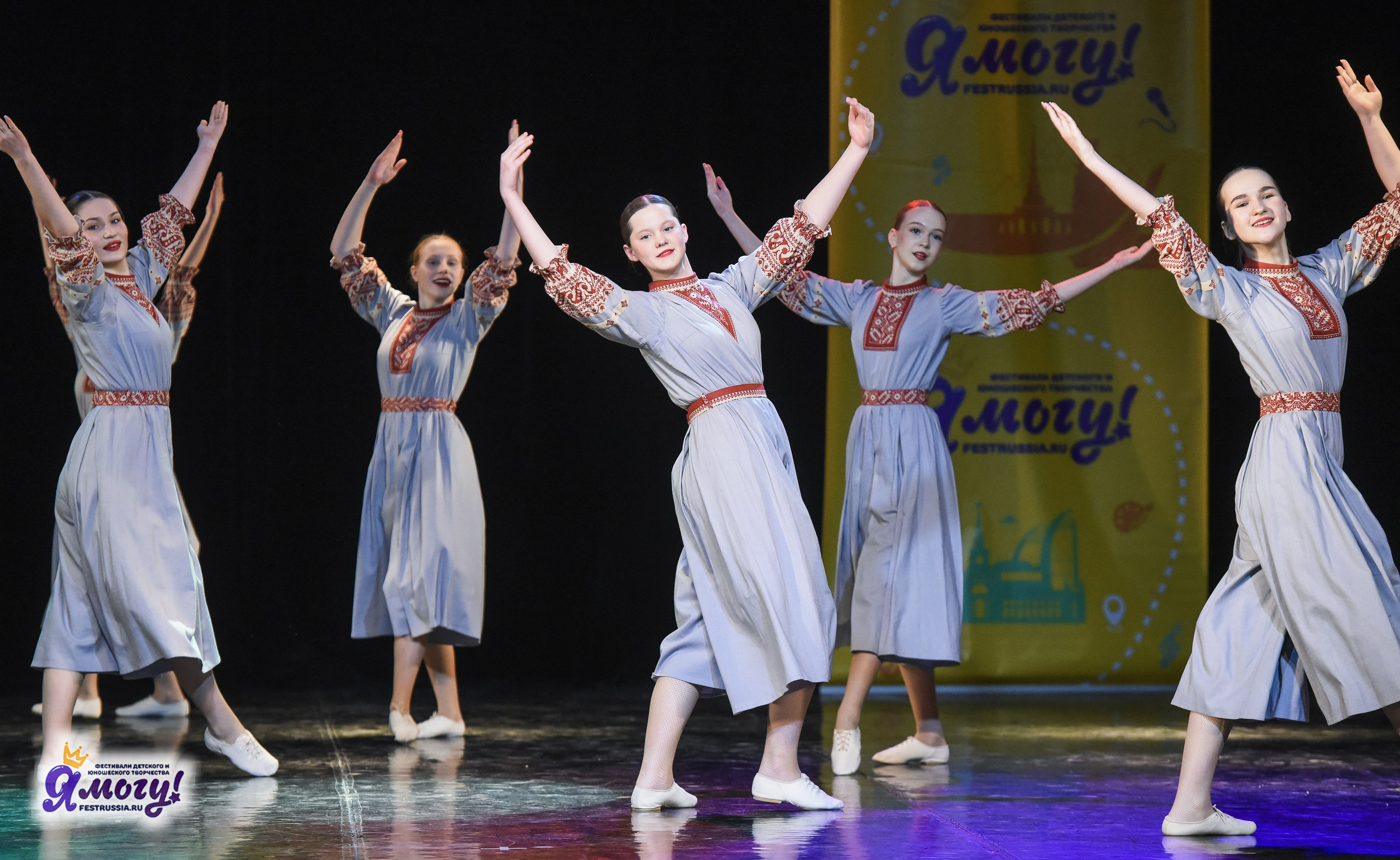 21.02.2026 «Я МОГУ!» 89-й Международный фестиваль-конкурс «Вдохновение. Зима» г. Санкт-Петербург. Медиастудия Фото Концепт