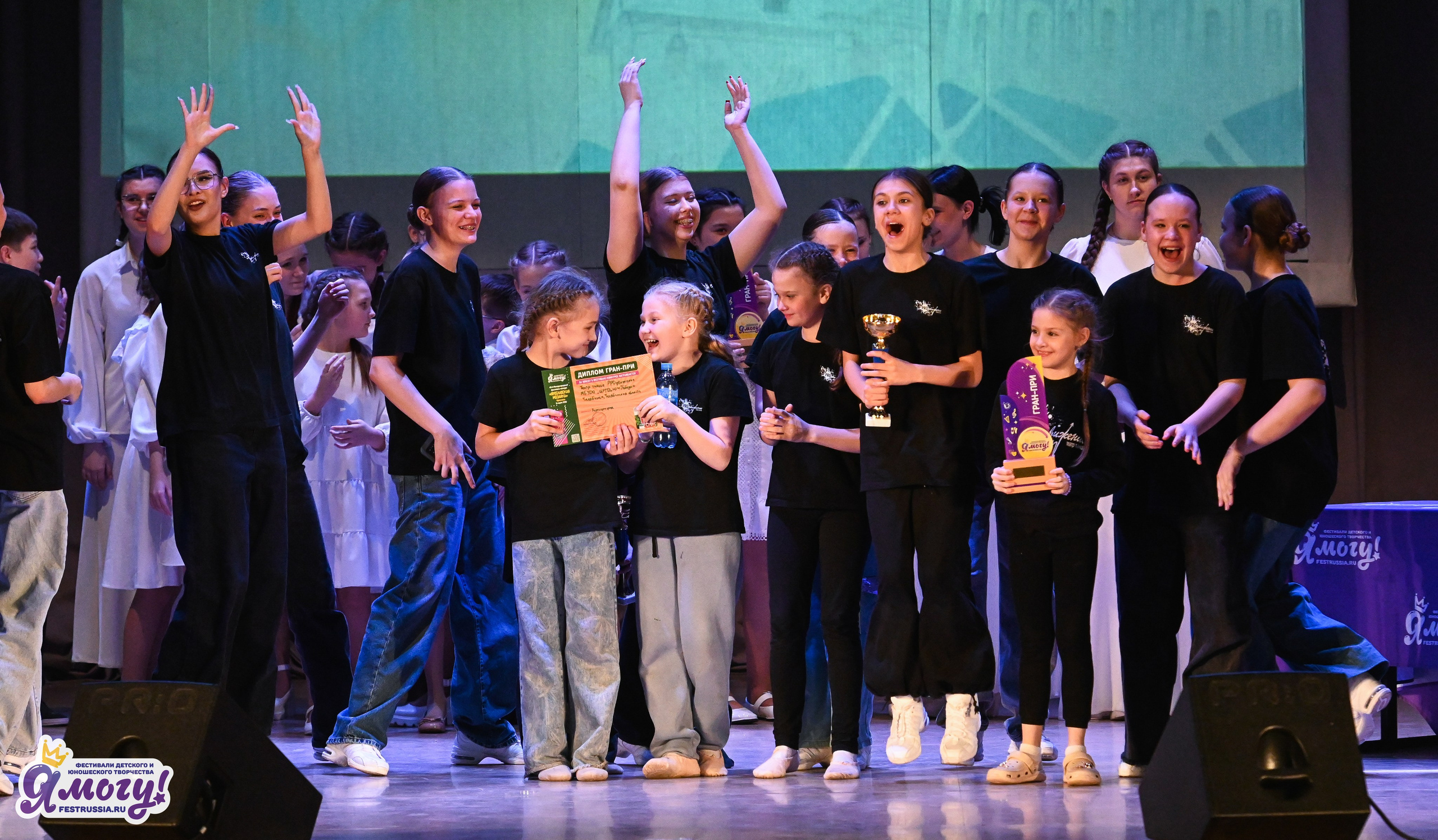 08.03.2026 «Я МОГУ!» 49-й Международный фестиваль-конкурс «Ярославская мозайка». Медиастудия Фото Концепт