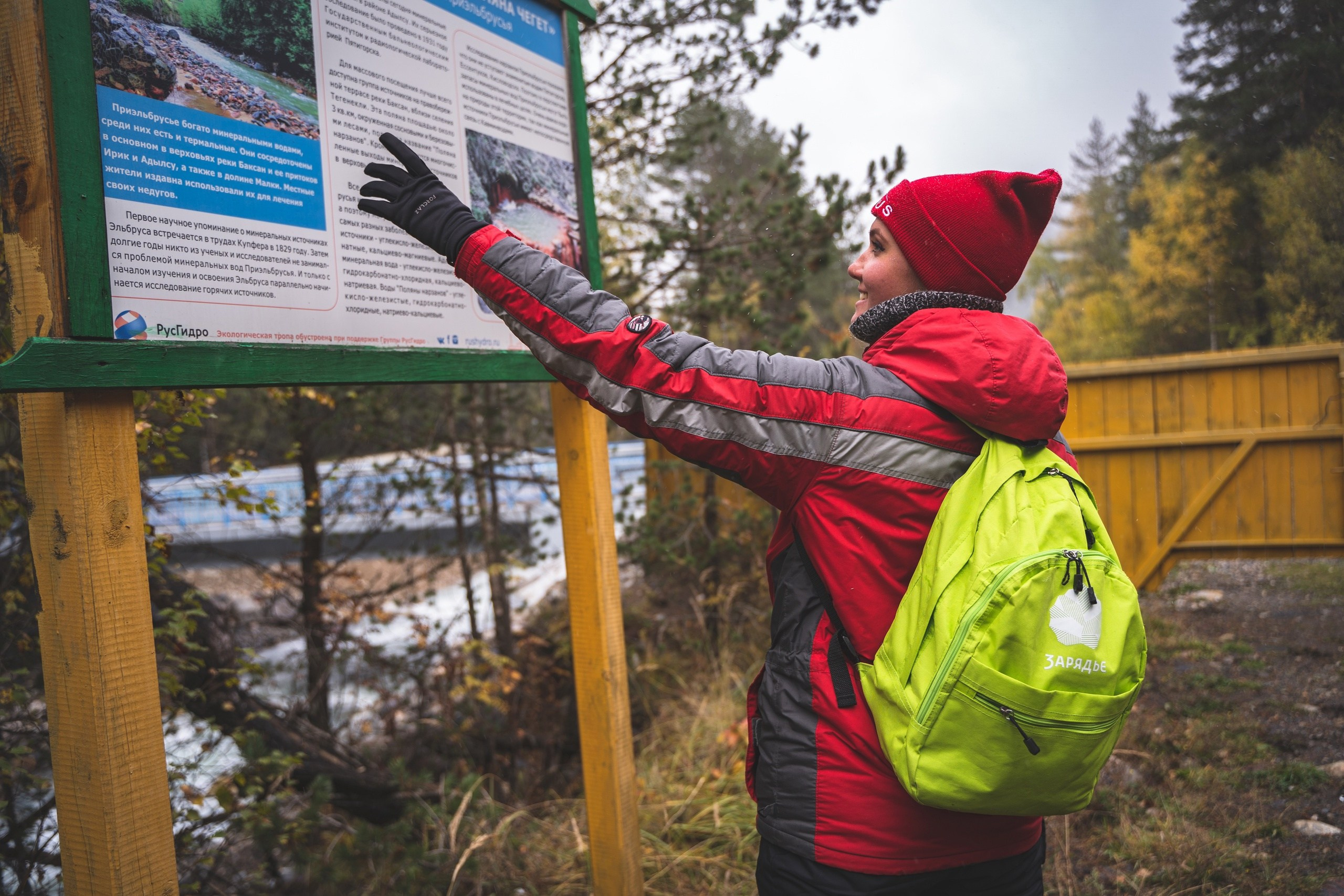 Репортажная съемка КМВ Пятигорск, Железноводск, Ессентуки, Кисловодск Архыз Домбай Фотосессия. Фотограф КМВ|ГОРЫ Пятигорск Железноводск Ессентуки Кисловодск Домбай Архыз Эльбрус