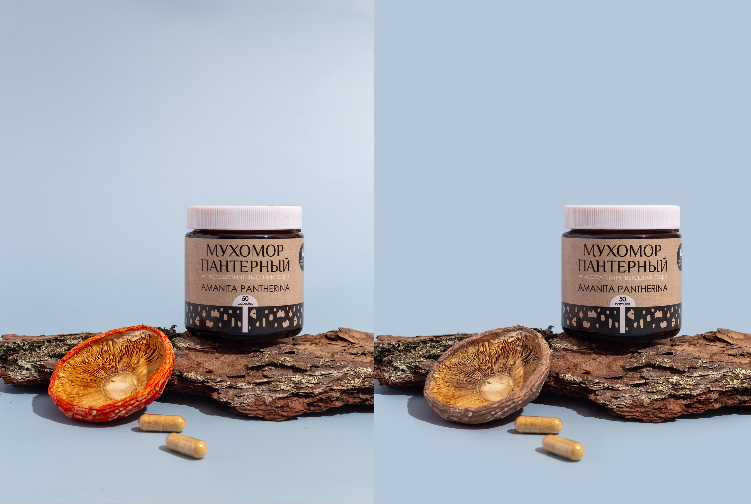 Спортивное питание и БАДы