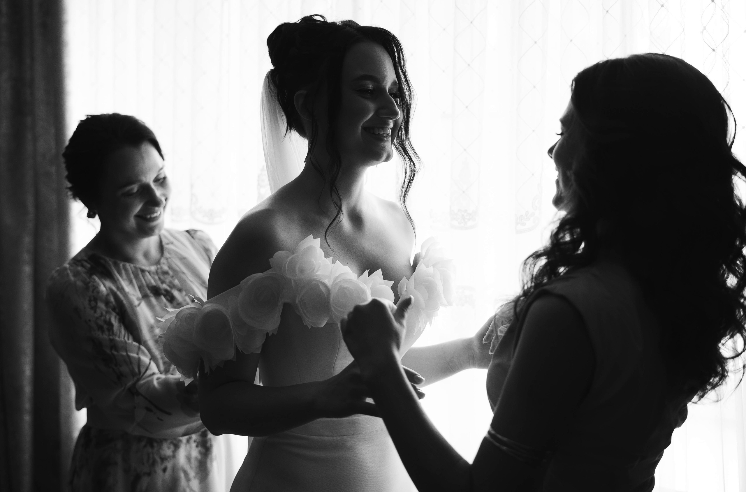 Бадро и Анастасия. Главная