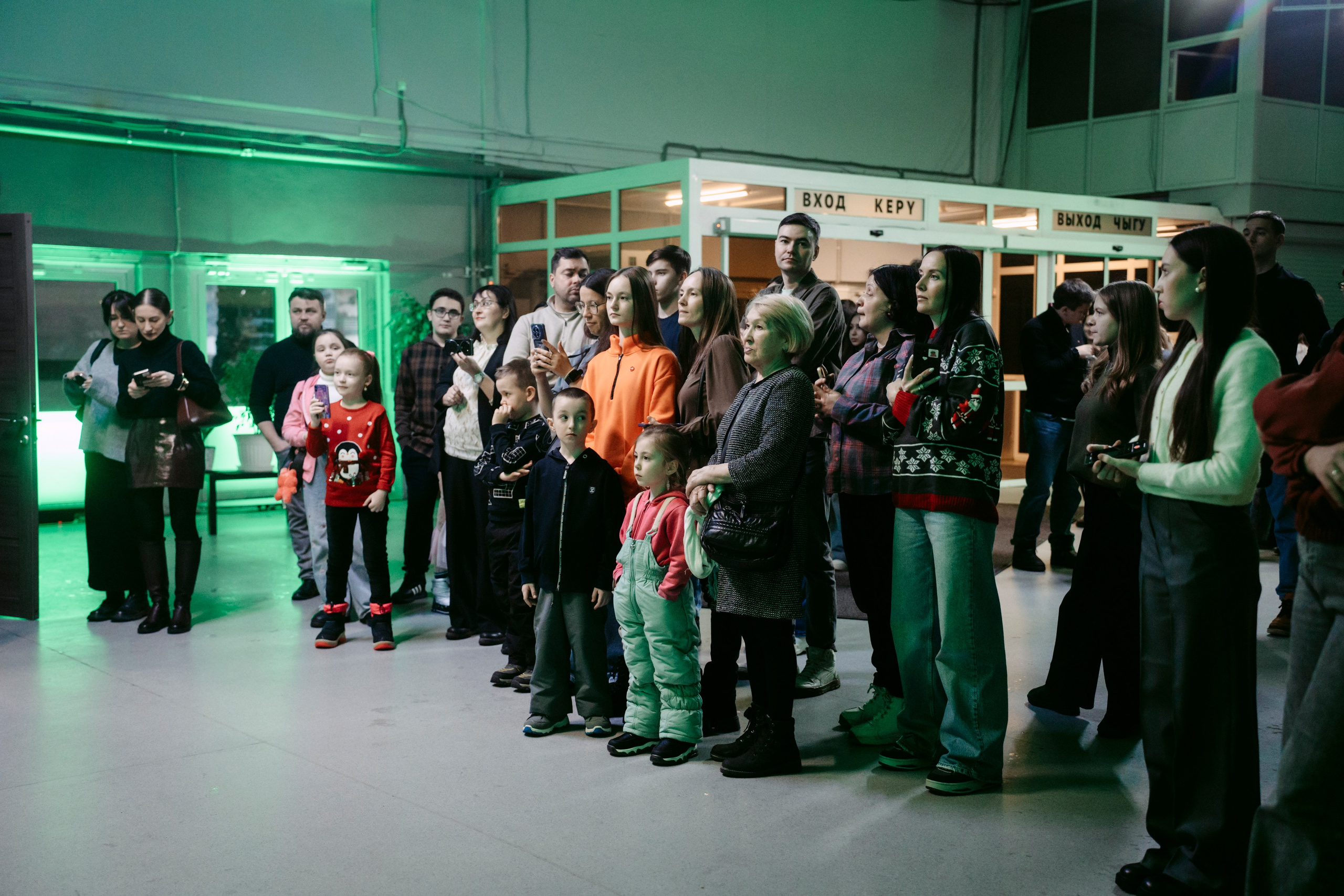 NUR NOW 2026. Главная