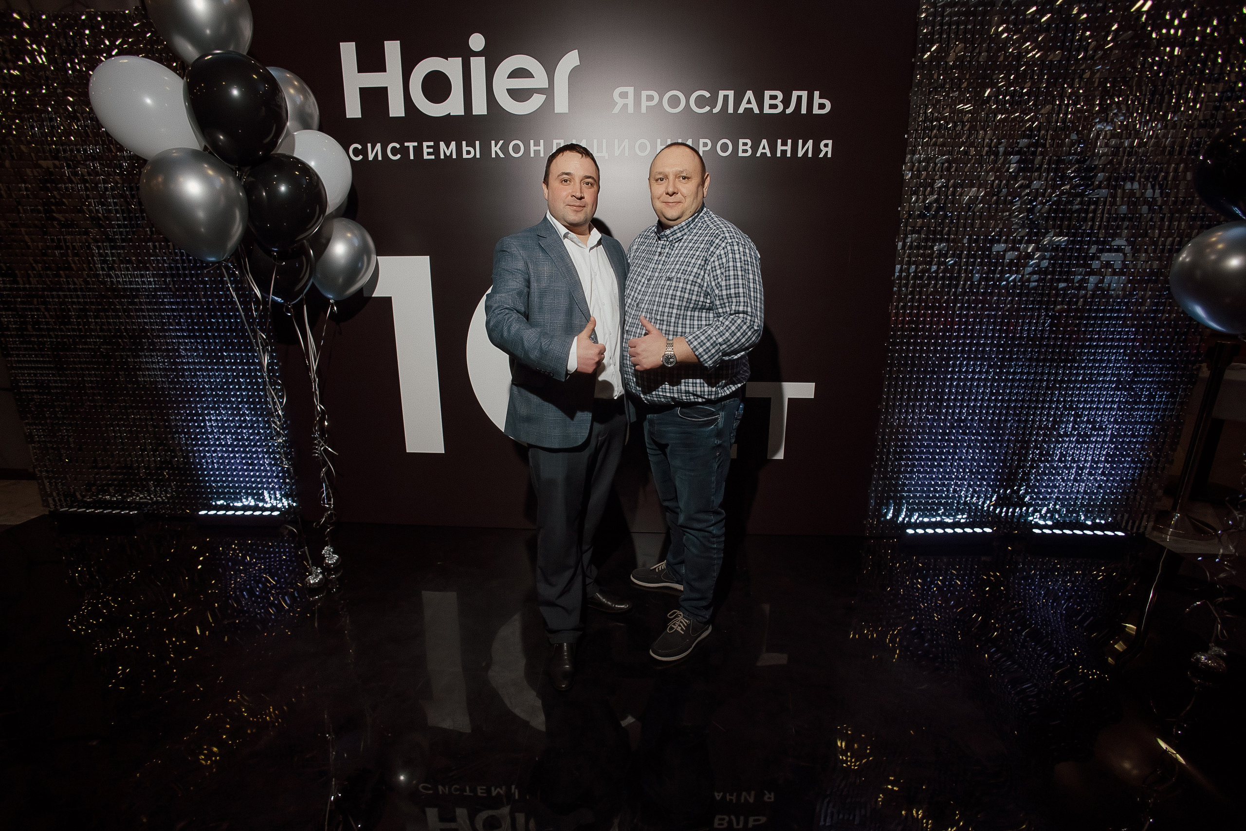 Haier. Свадебный фотограф
