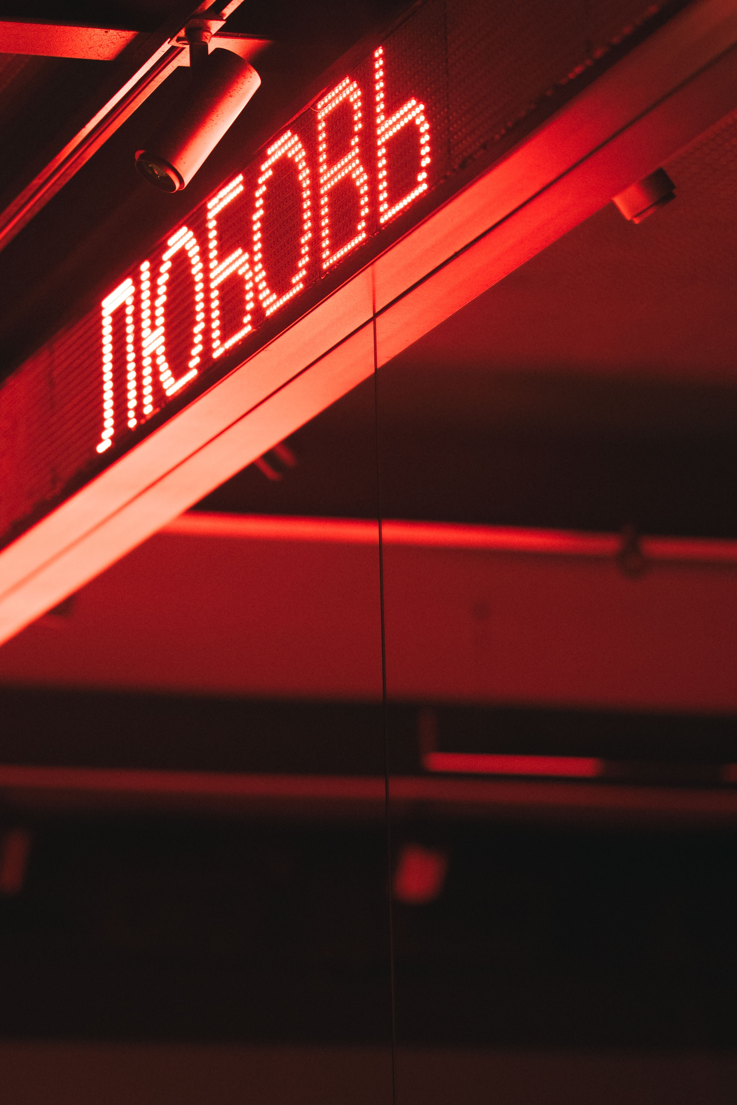 SO STRIP // Открытие студии. Репортажный фотограф в Казани Виктория Трунова