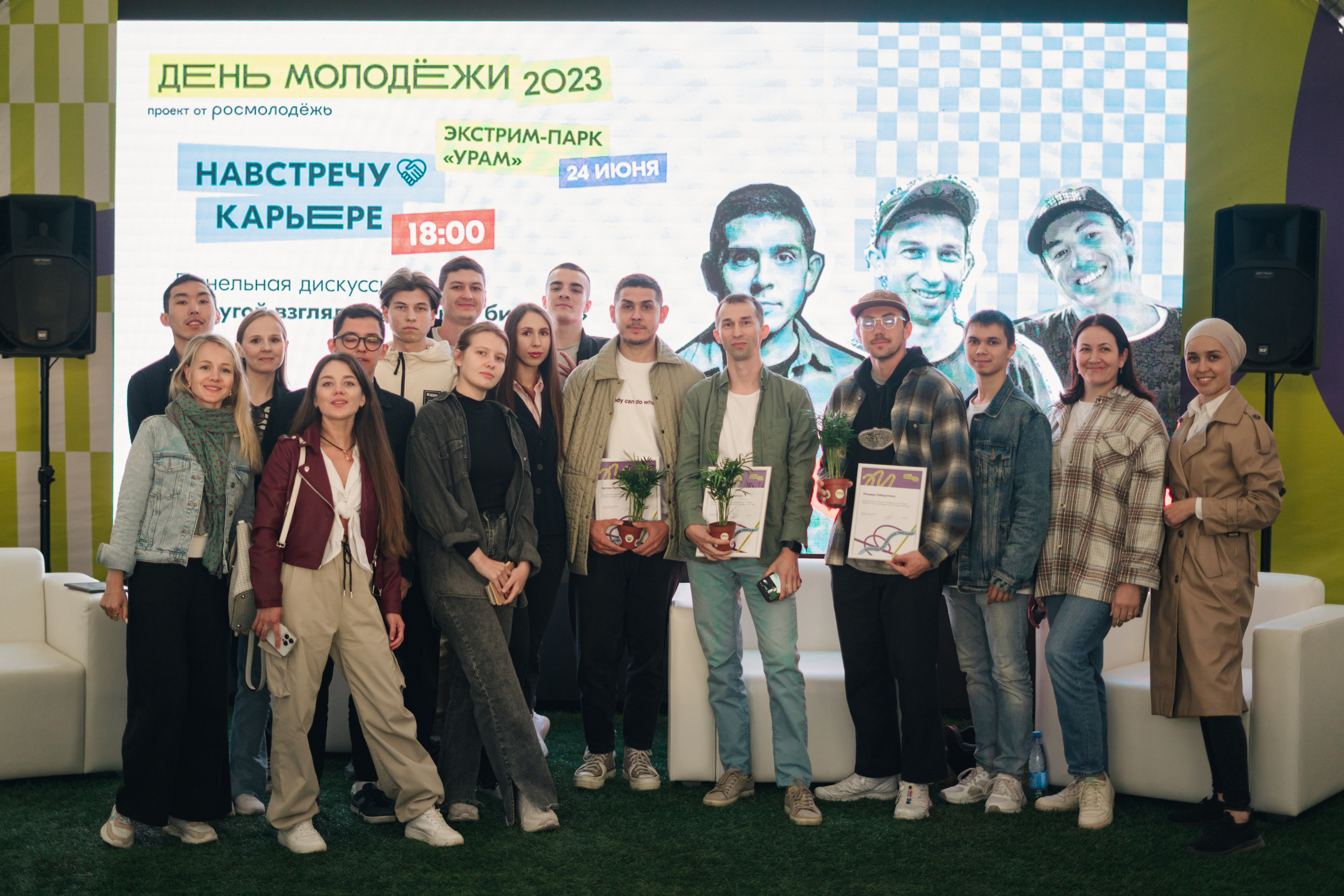 Развитие карьеры ДМ // 2023. Репортажный фотограф в Казани Виктория Трунова