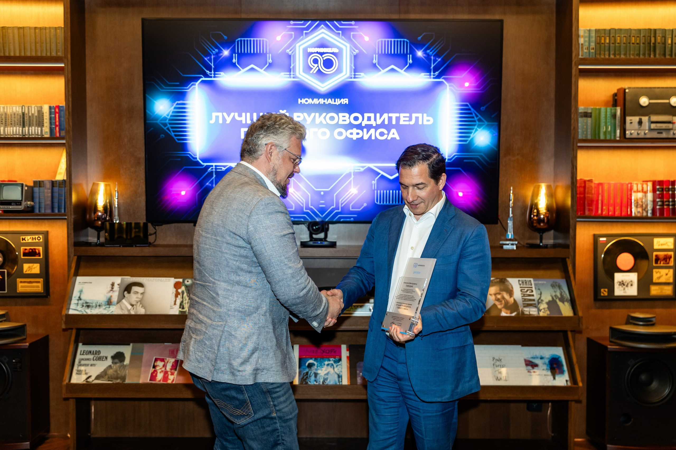 Церемония награждения «Норникель». Свадебный фотограф Москва