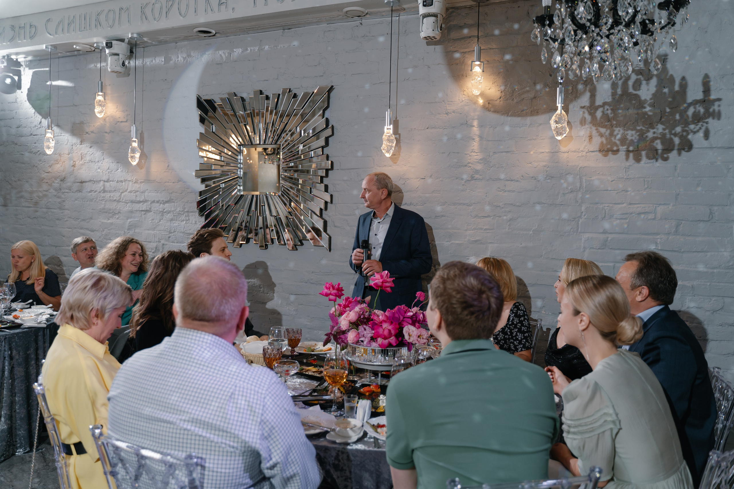 Юбилей. Свадебный фотограф — Наталья Фед СПб/Москва