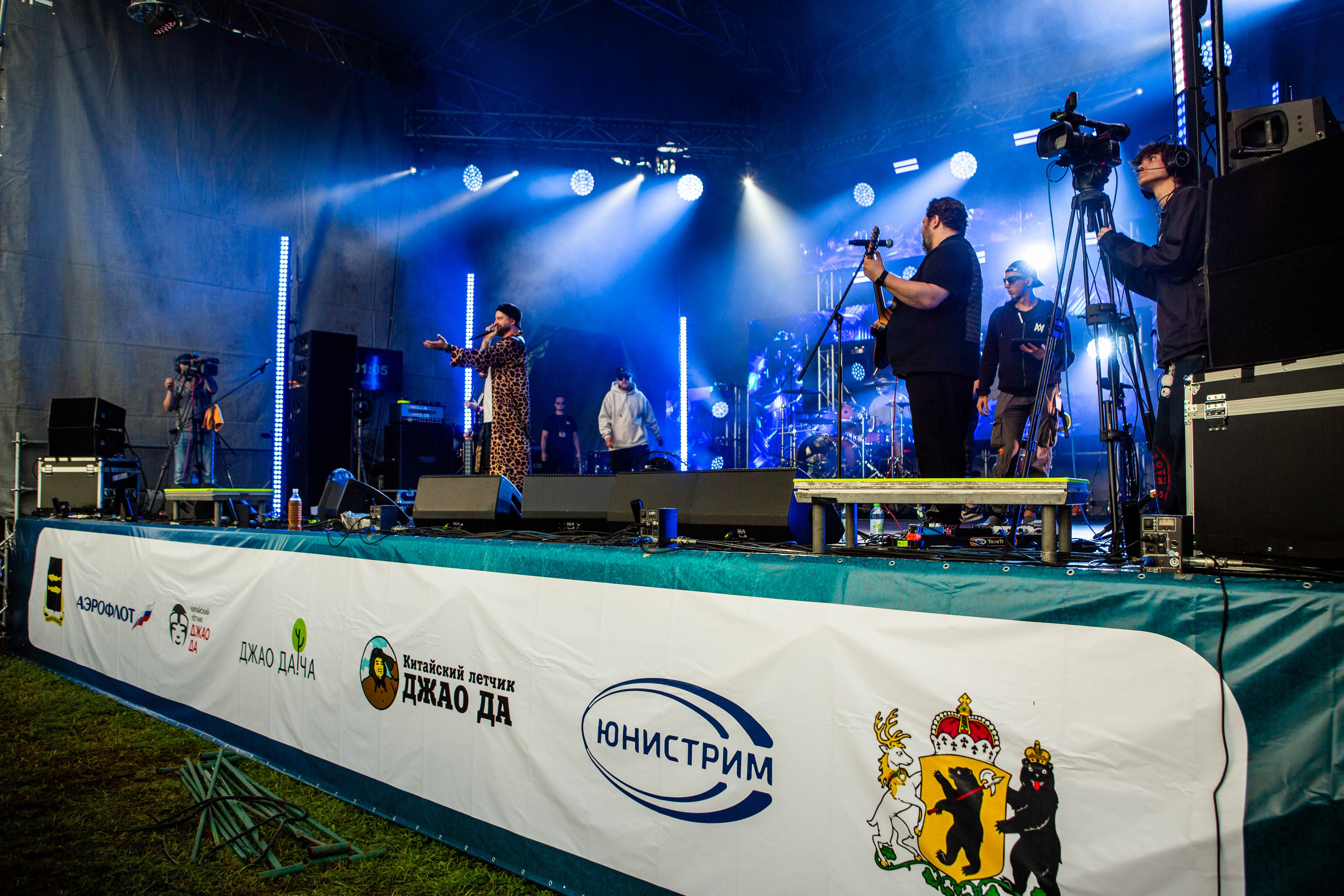 SOUTH BUNCH. Репортажный и портретный фотограф Михаил Мартиросян