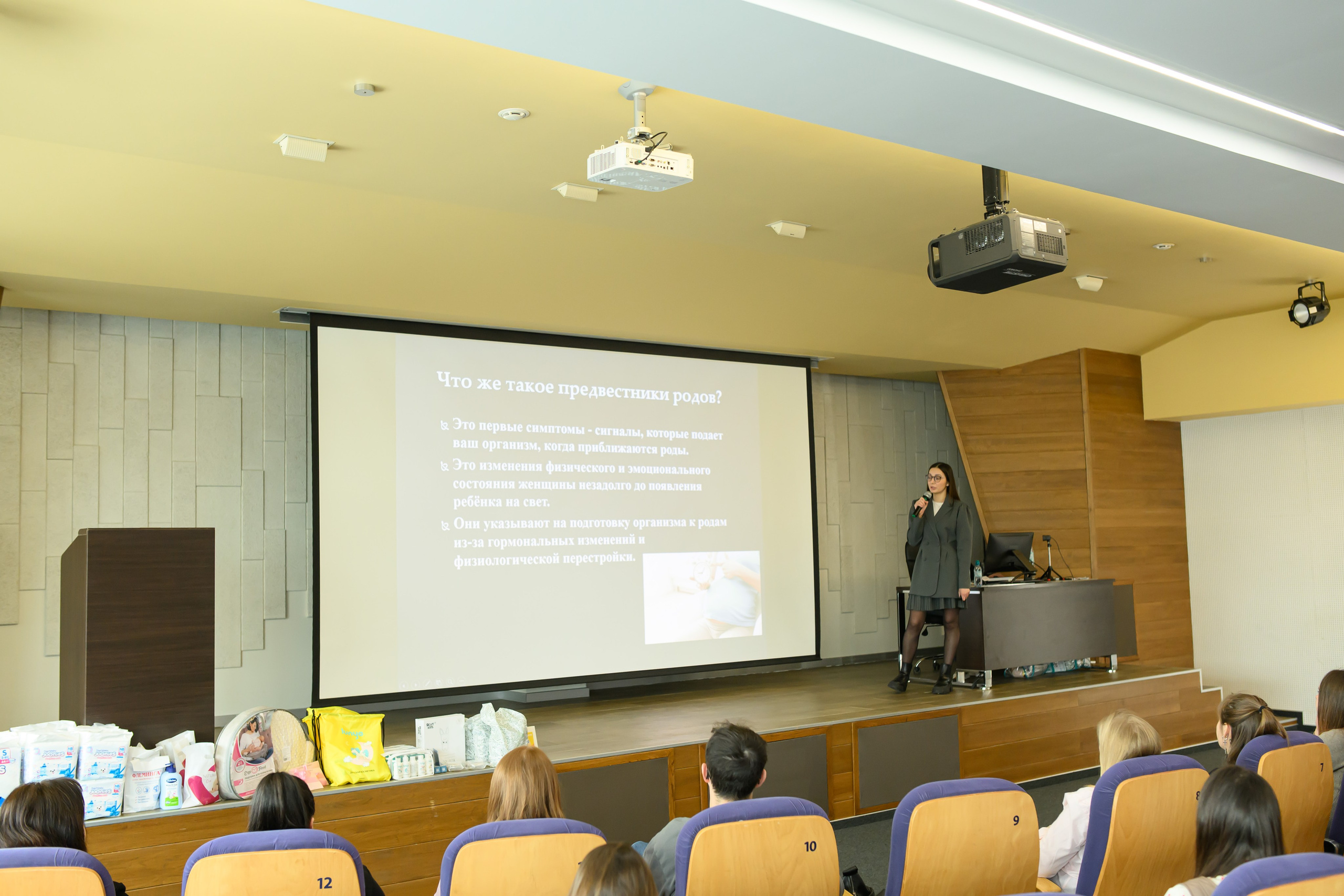 Фотоотчет праздника материнства февраль 2026 г. Профессиональный фотограф Елена Красилина г.Ярославль, г. Рыбинск