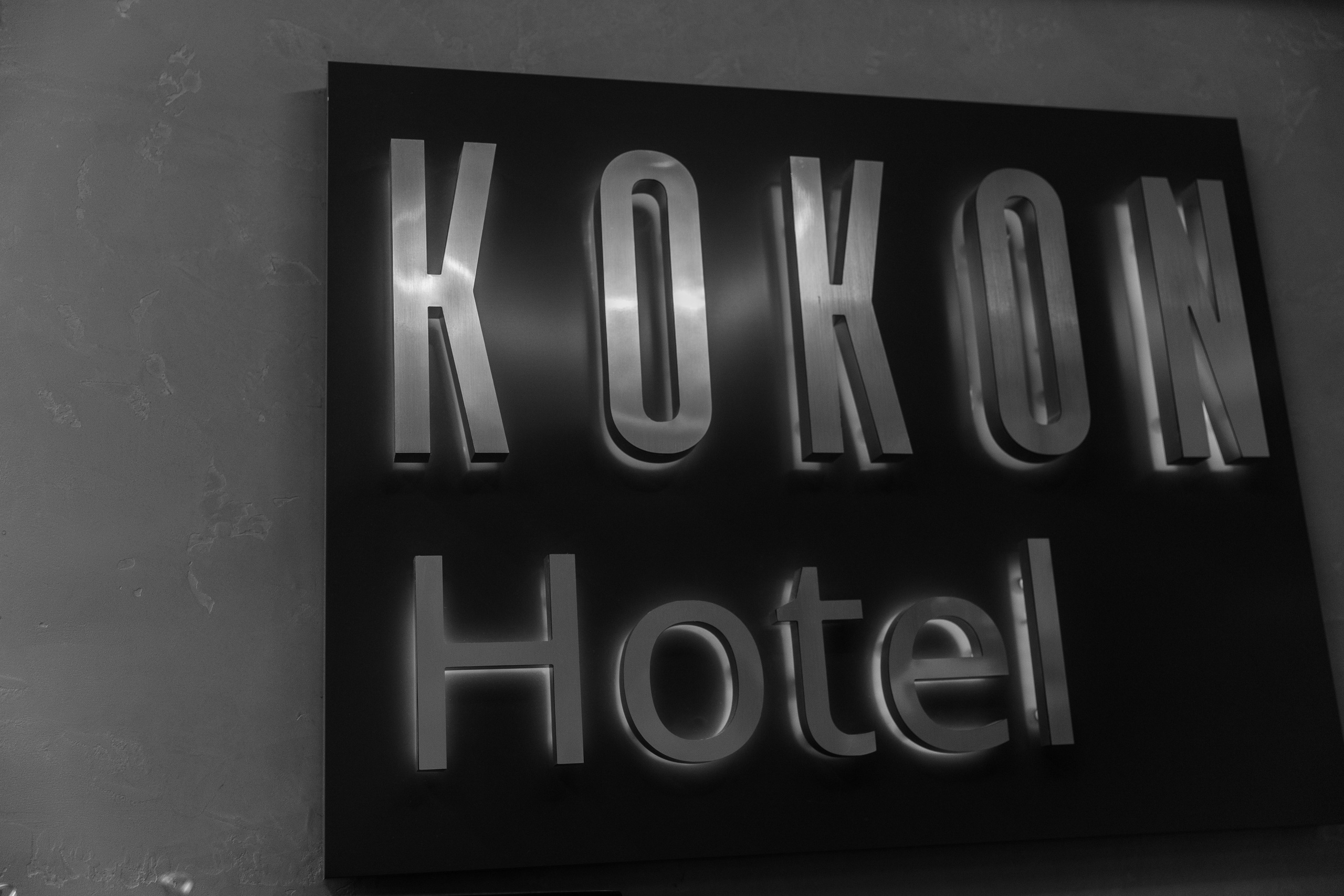 Маяк. Фотограф Елена Краснопевцева