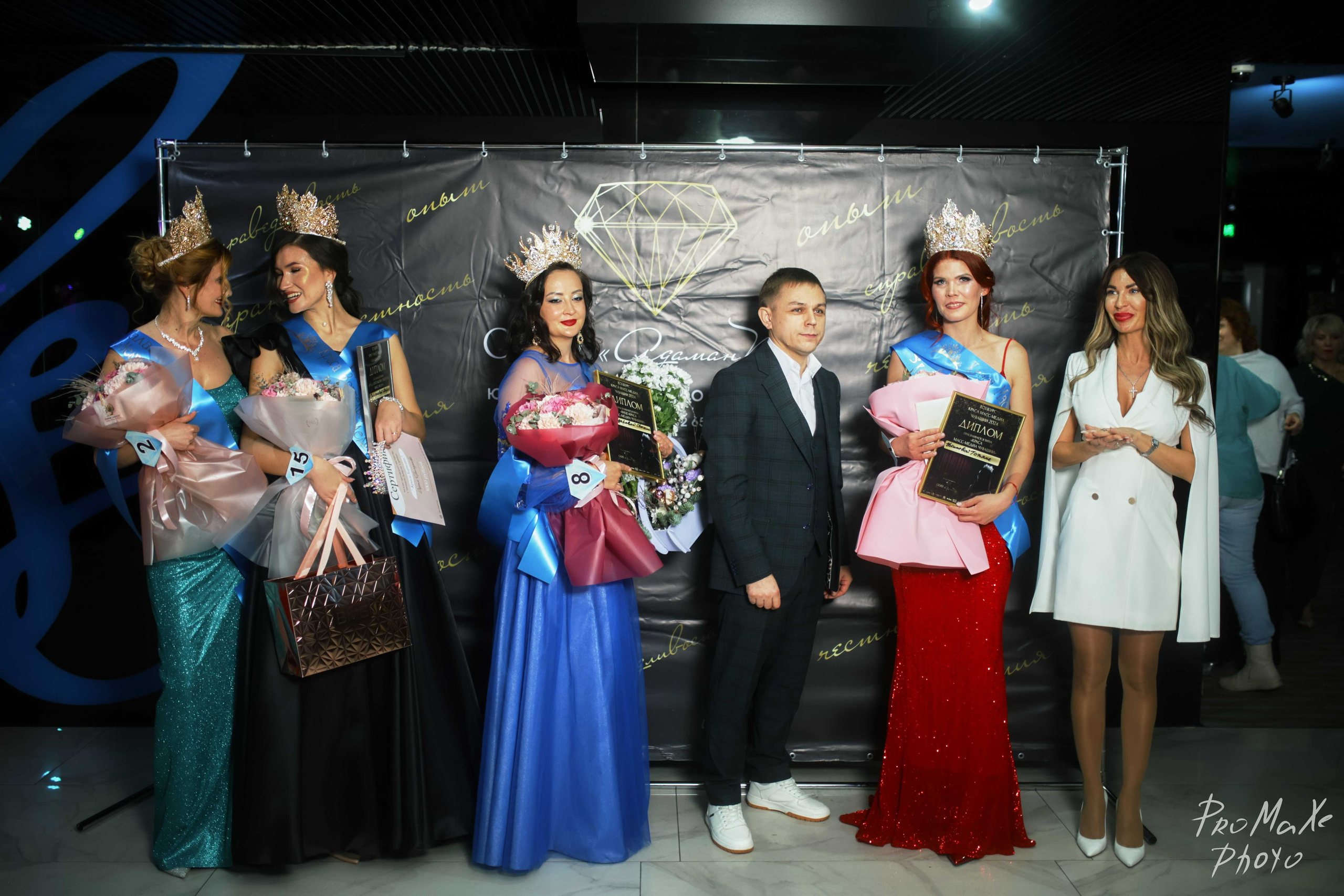 КРАСА МАСС-МЕДИА ЧУВАШИИ Чебоксары