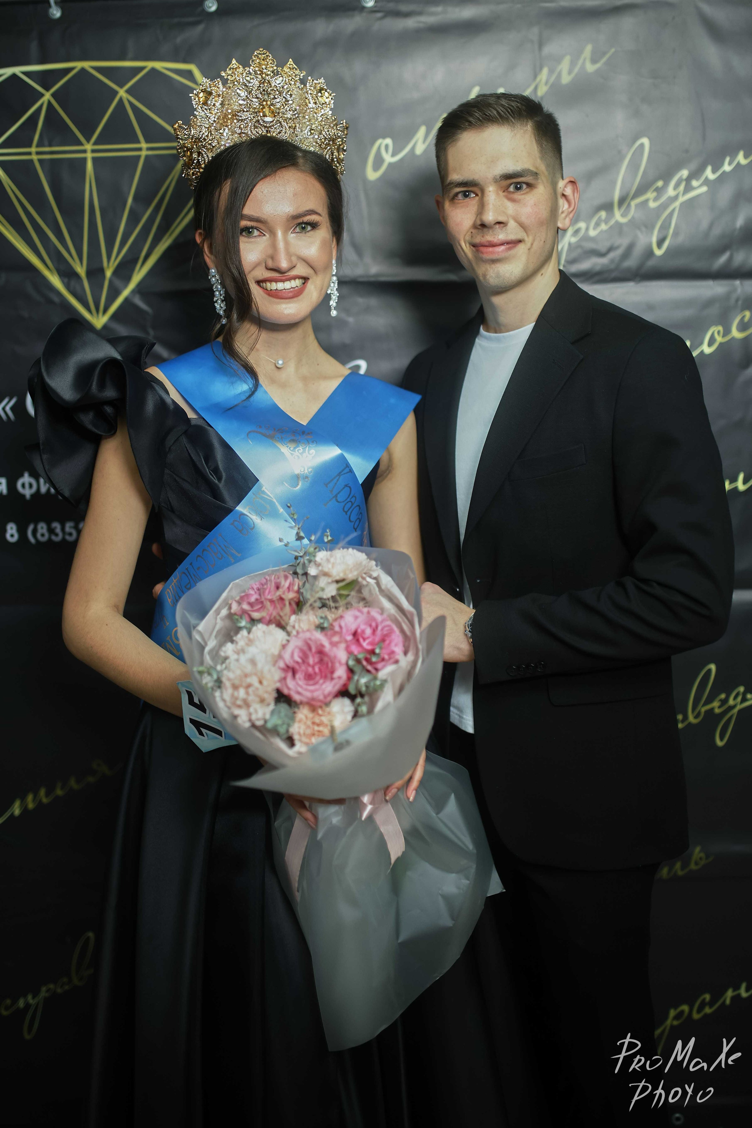 Финал КРАСА МАСС-МЕДИА ЧУВАШИИ. Владимир Суздалов (ProMaXe) — Портретный фотограф, тематические фотосессии в Чебоксарах