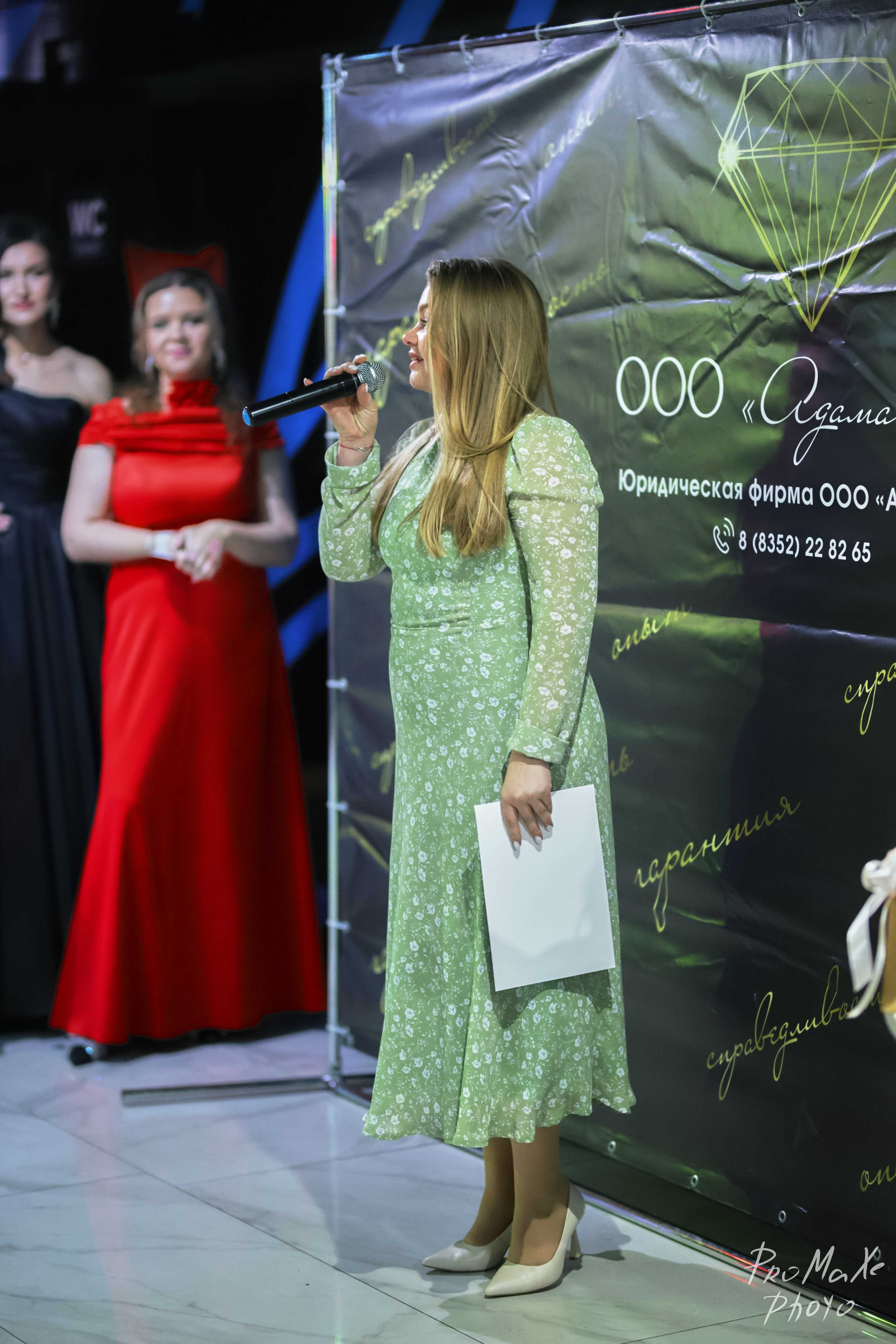 Финал КРАСА МАСС-МЕДИА ЧУВАШИИ. Владимир Суздалов (ProMaXe) — Портретный фотограф, тематические фотосессии в Чебоксарах