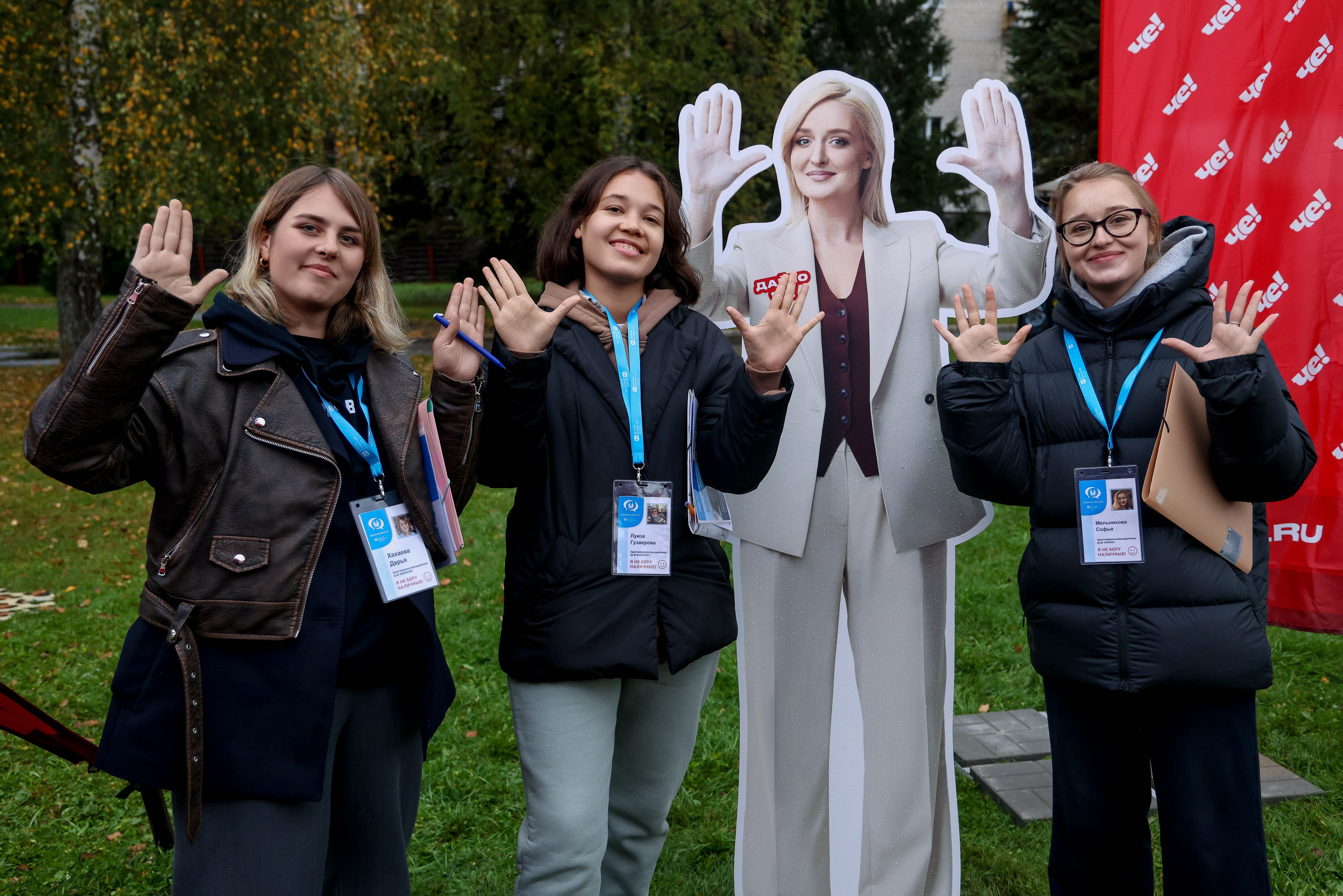 ЧЕ на НашРокФест. Фотограф Антон Чупринин