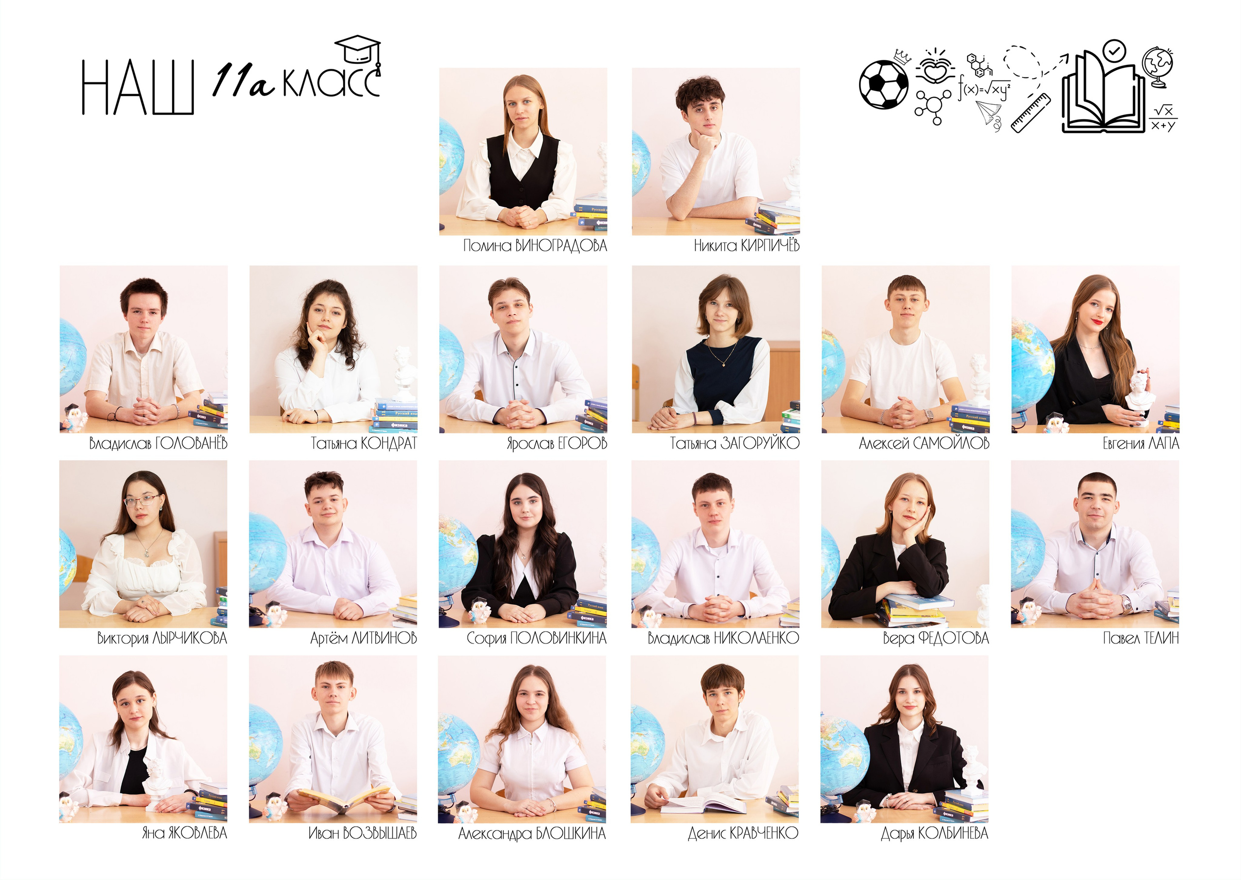 МОМЕНТЫ. Свадебный & Школьный фотограф