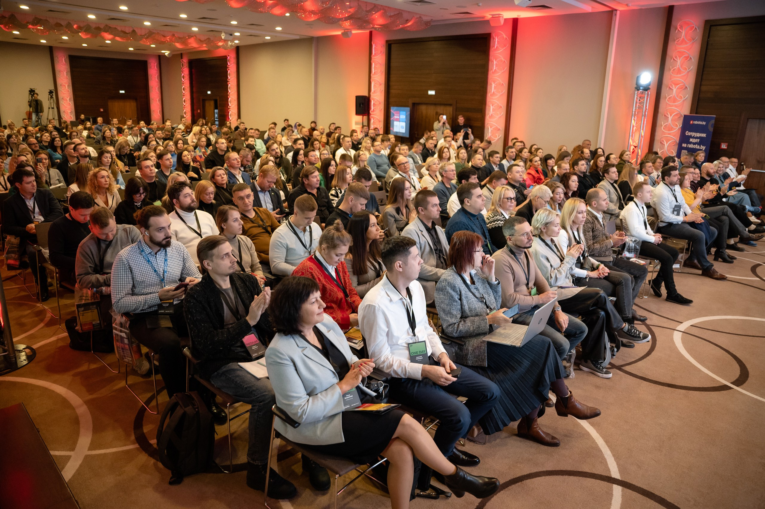 ECOM CONF 2023. Фотограф Микита Ласица