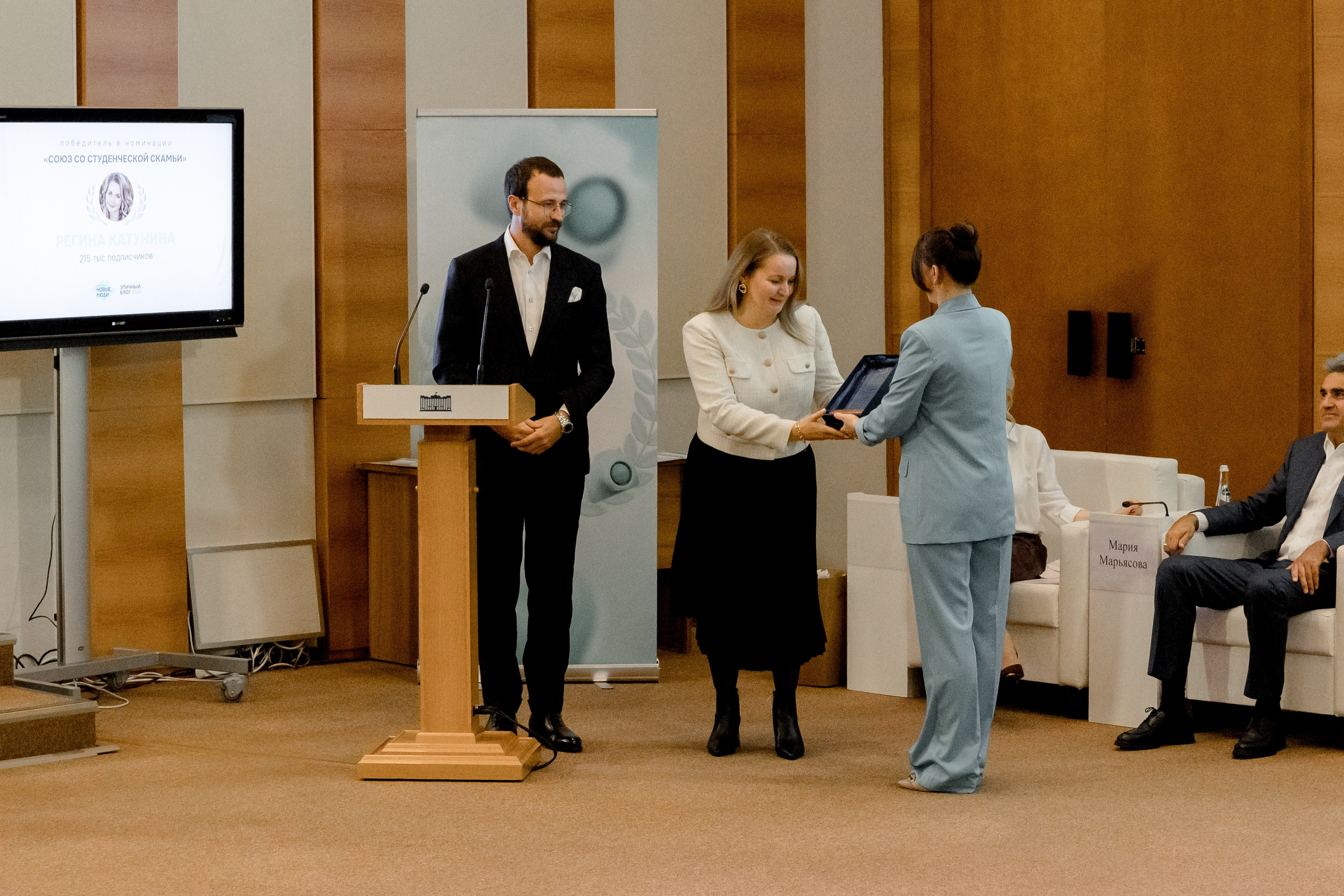 ГОСДУМА «Этичный Блог 2025г». Свадебный/Портретный фотограф снимаю в Москве